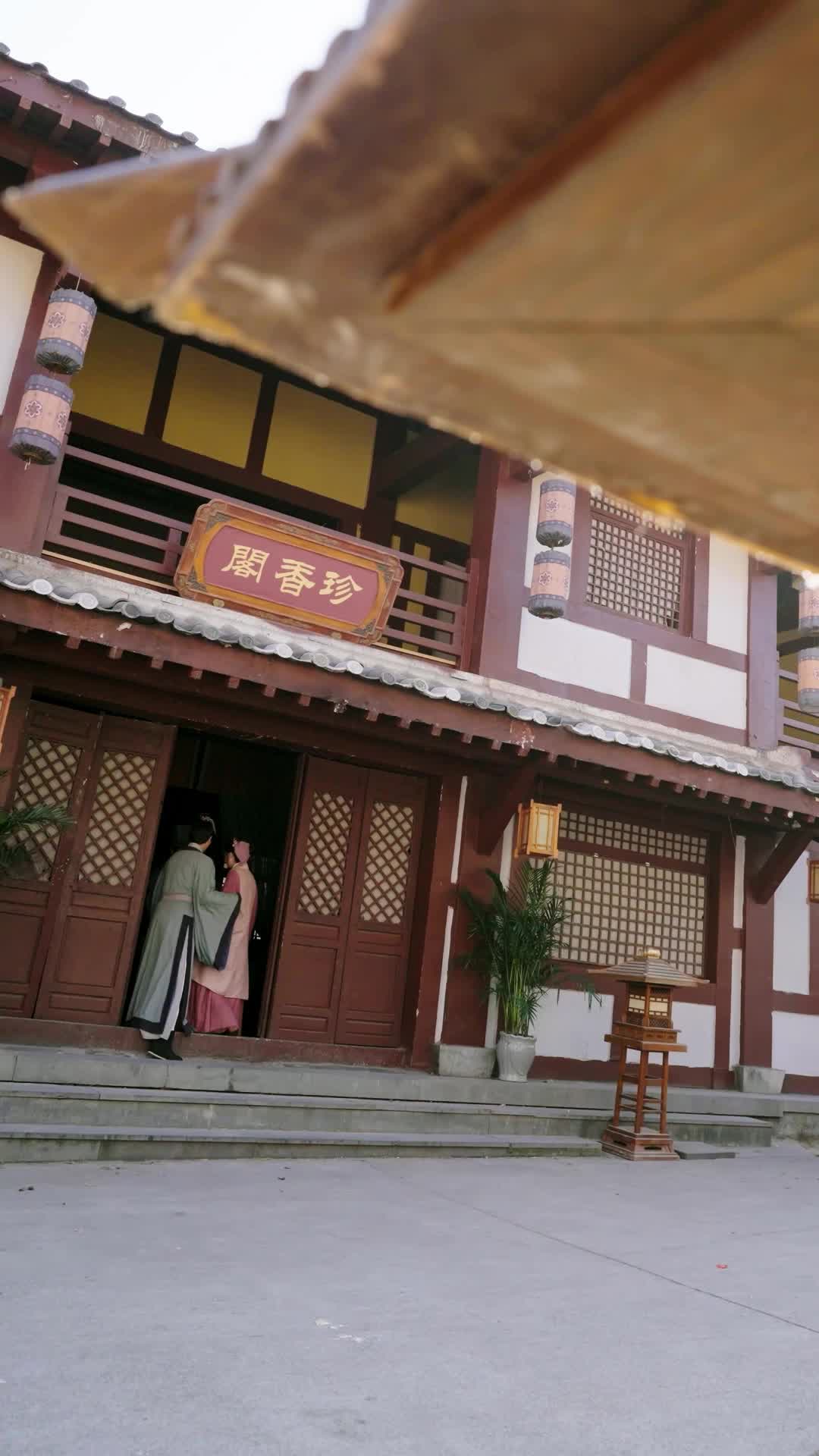 Episode 25