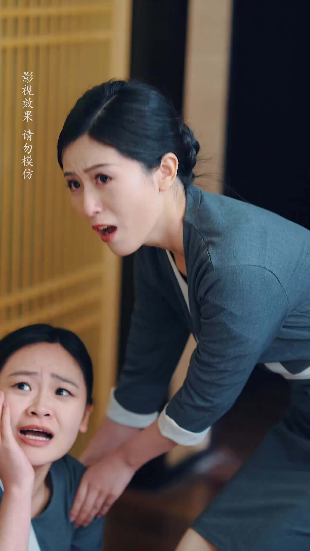 Episode 26