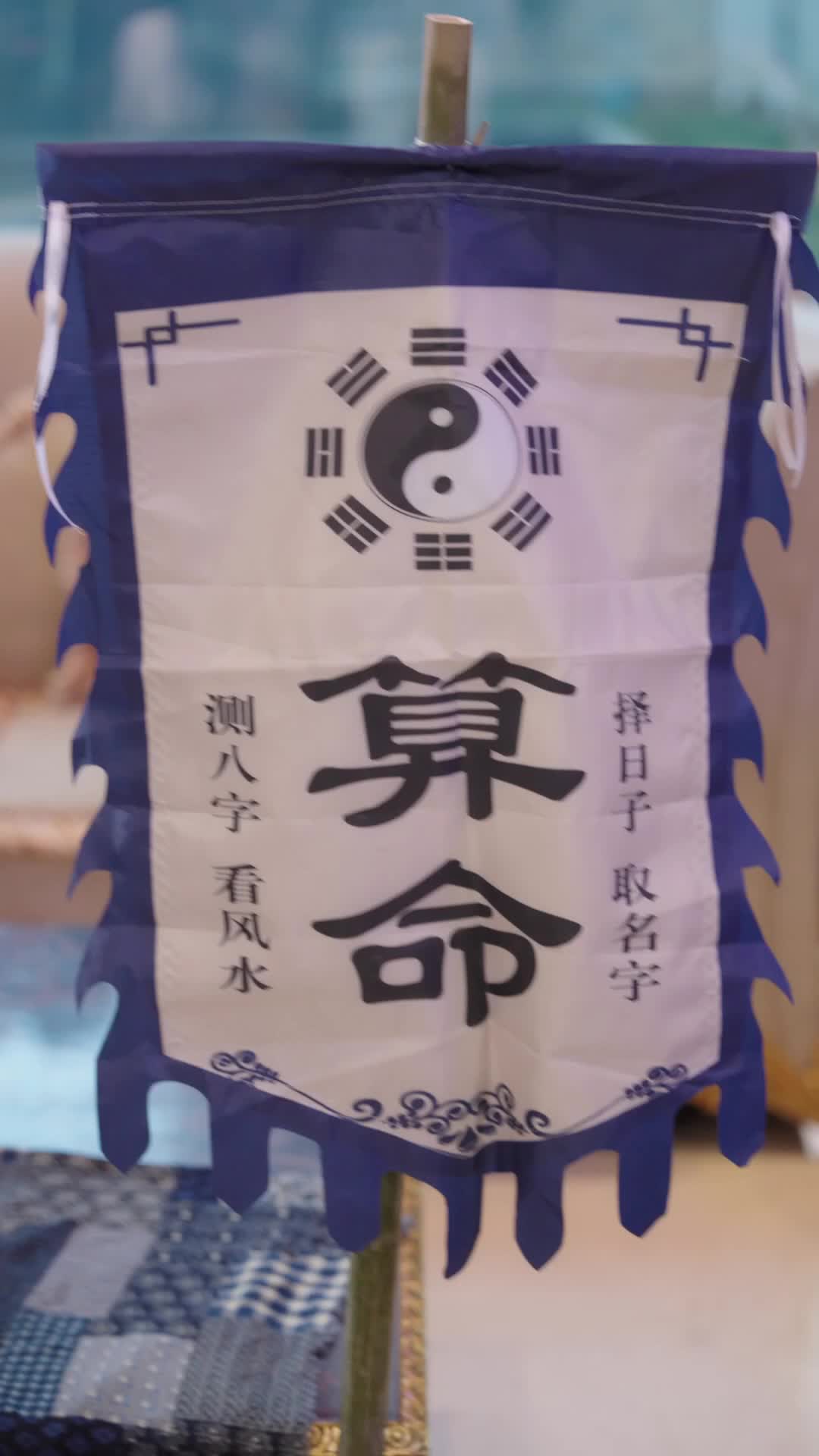 Bölüm 63