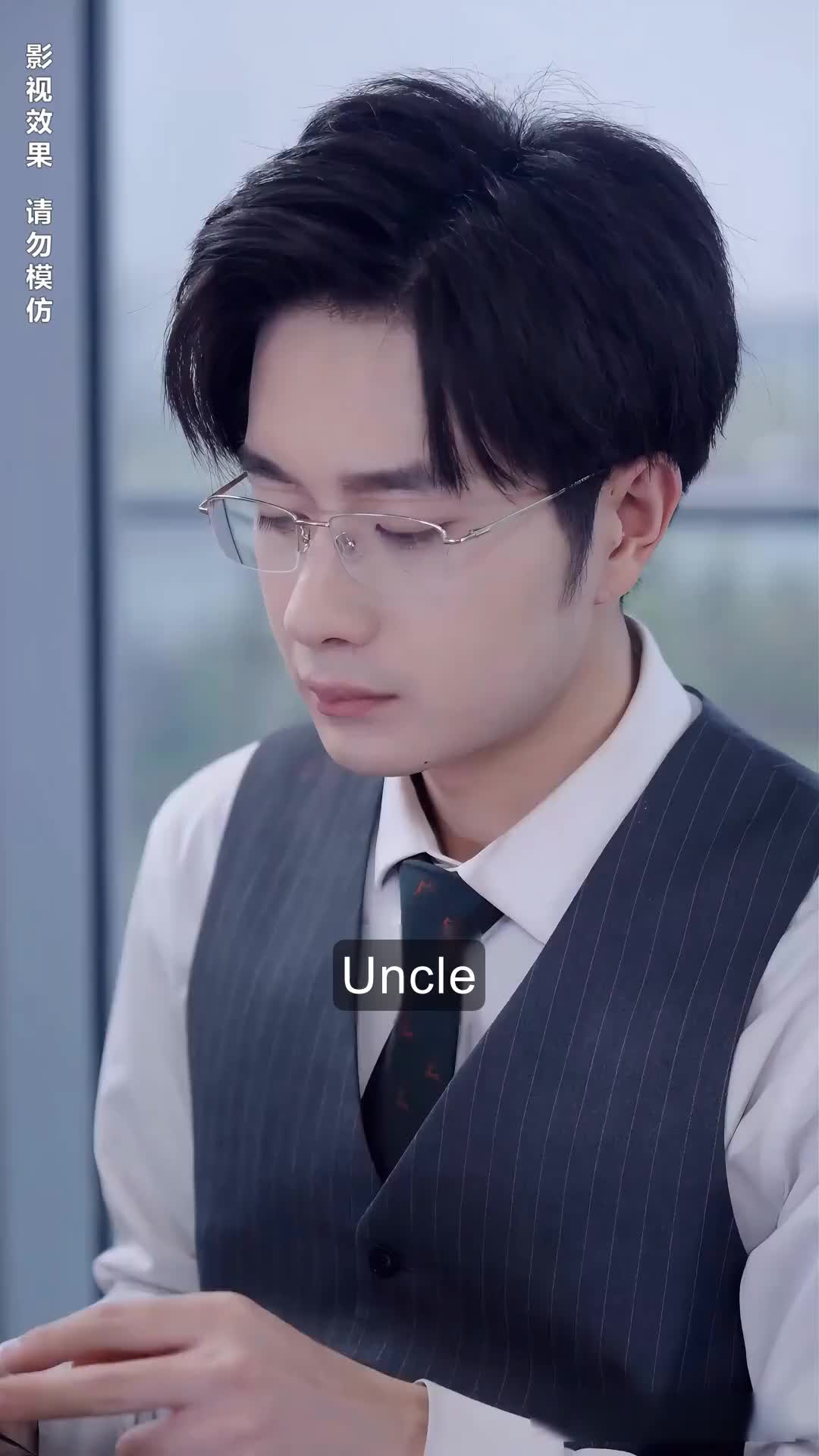 CEO's Unrequited Love episode 16