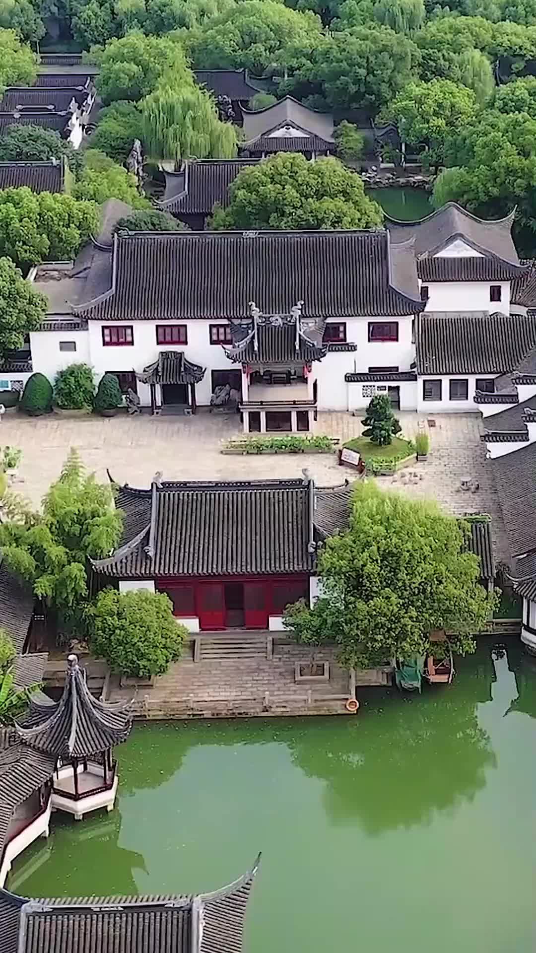 Bölüm 3