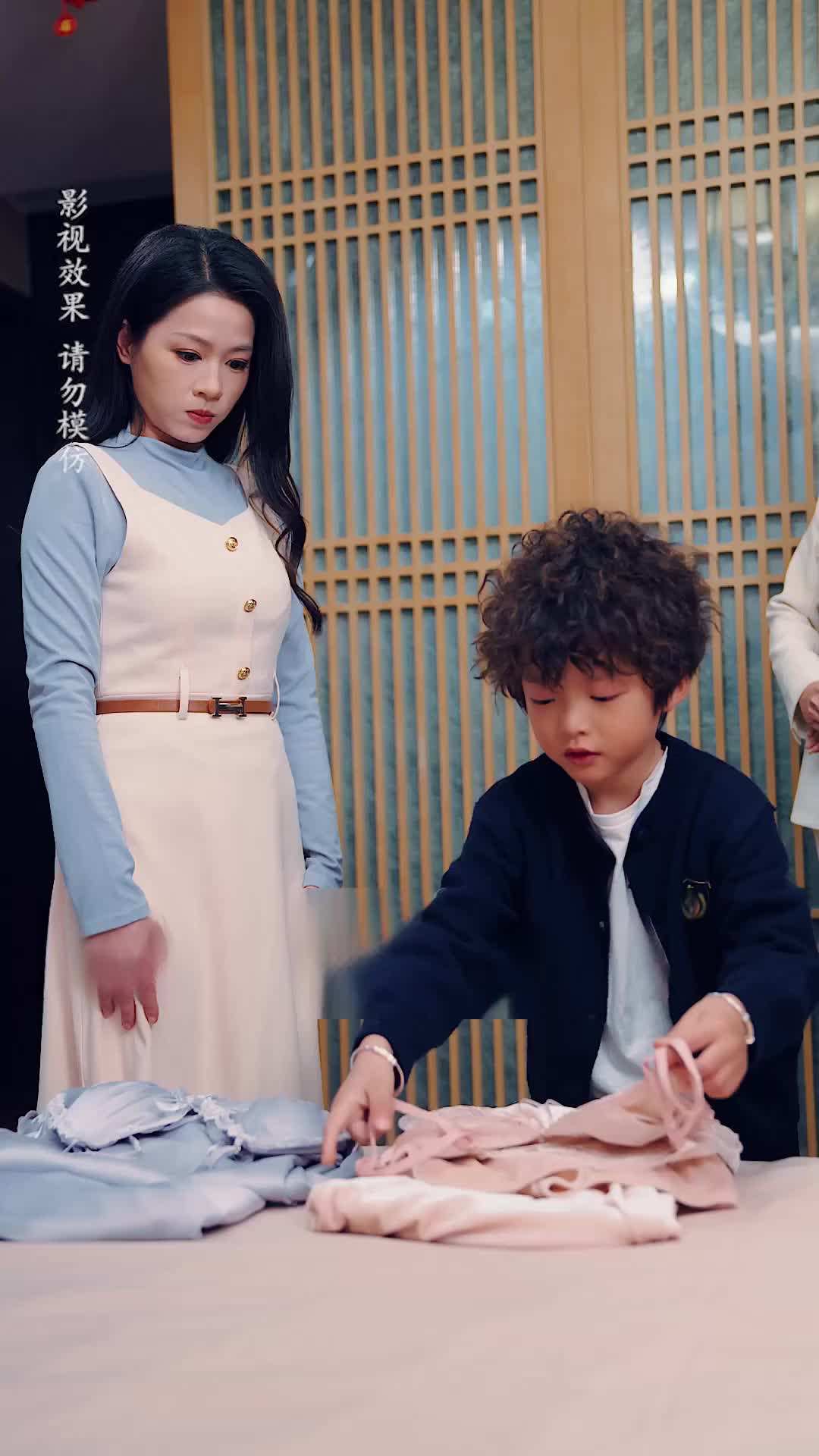 Episode 16