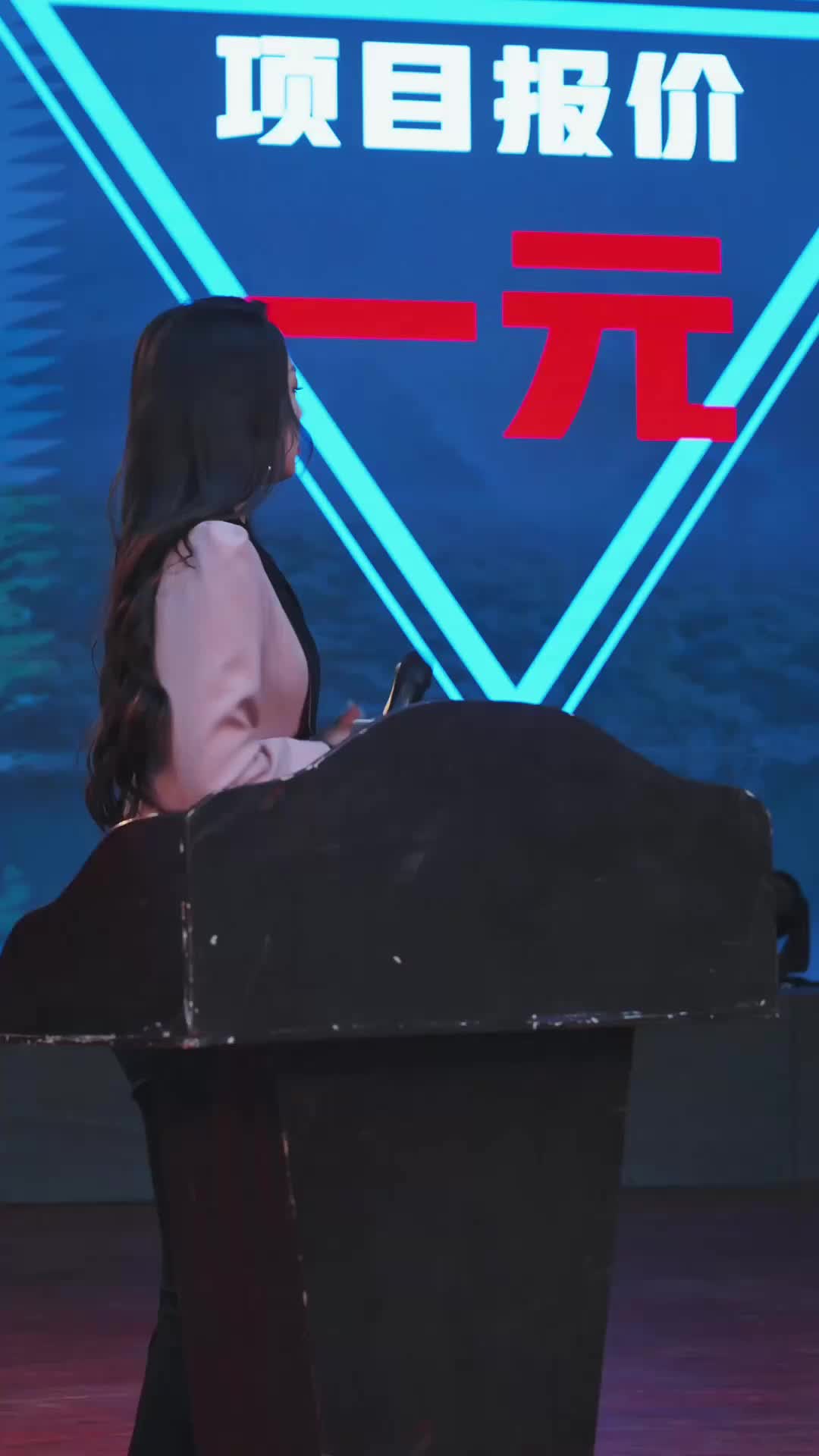 Episode 9