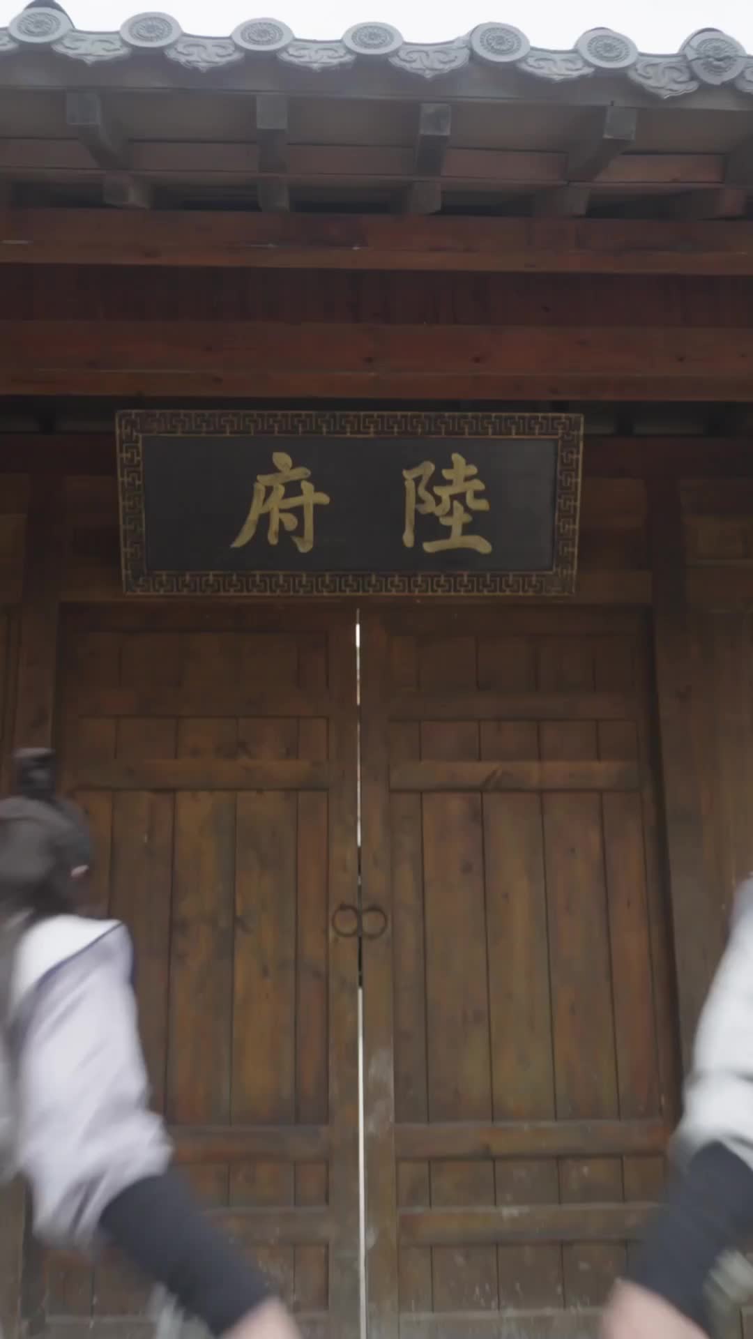 Episode 124