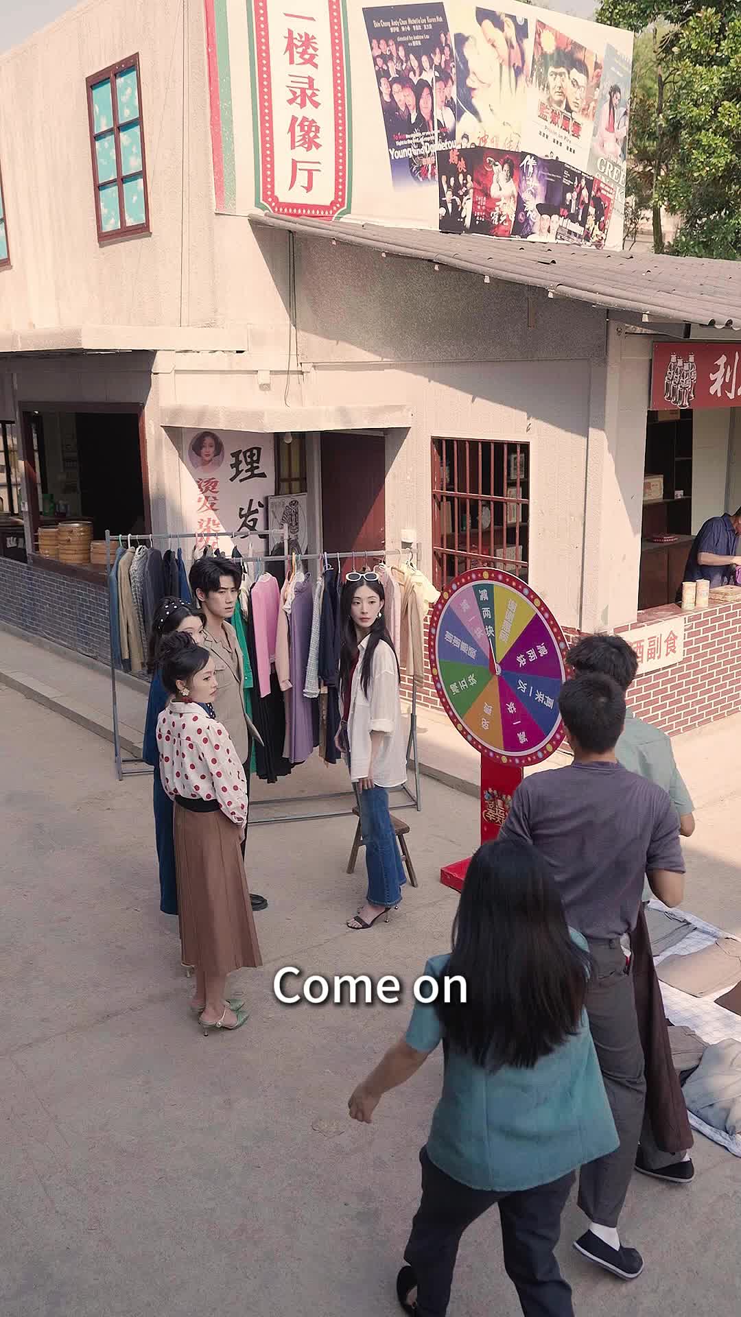 Episode 27