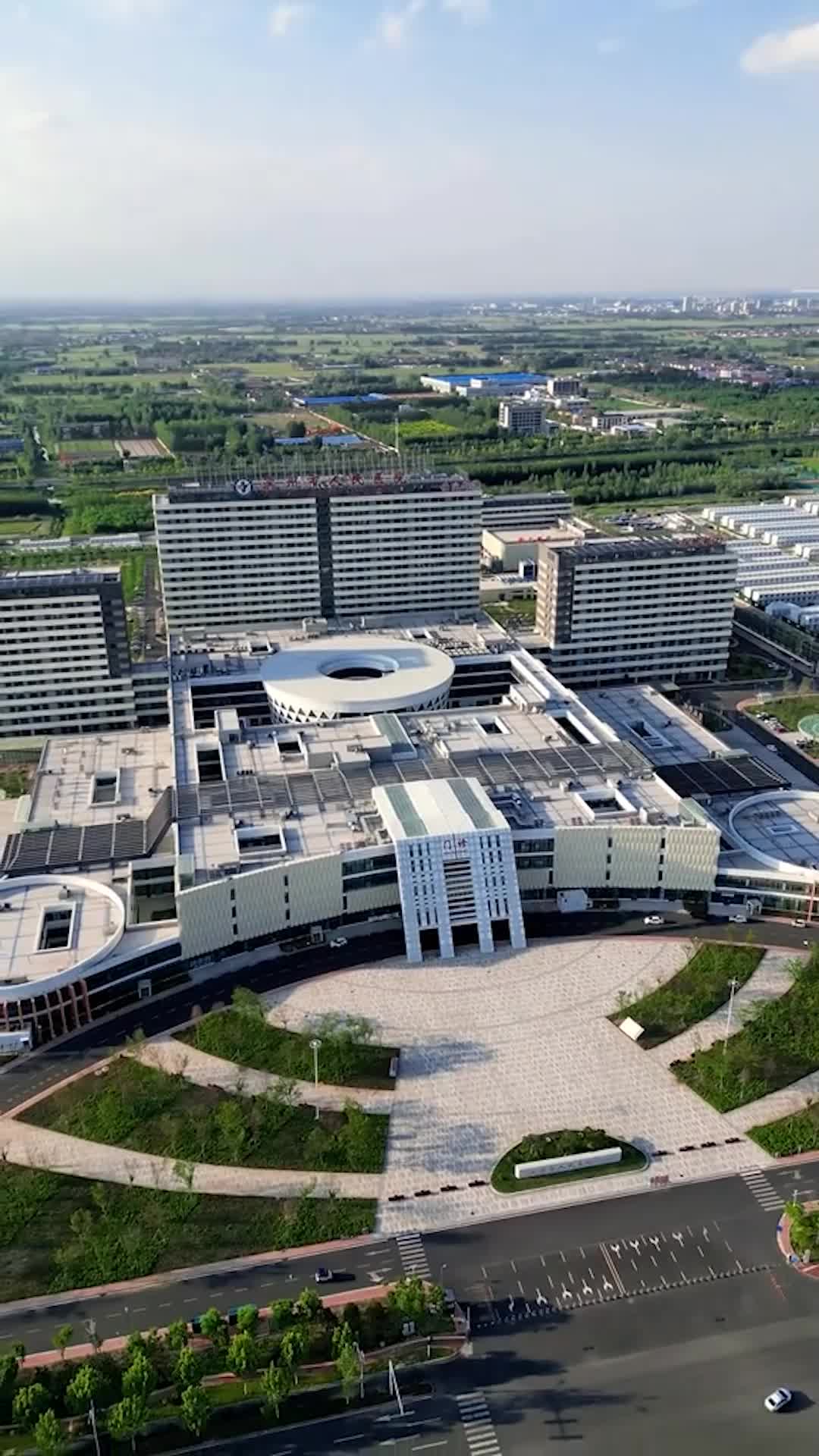 Bölüm 30
