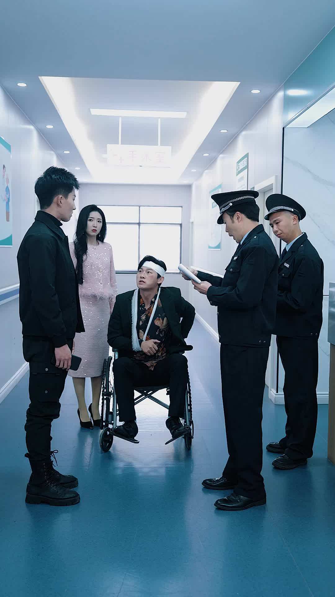 Episode 16