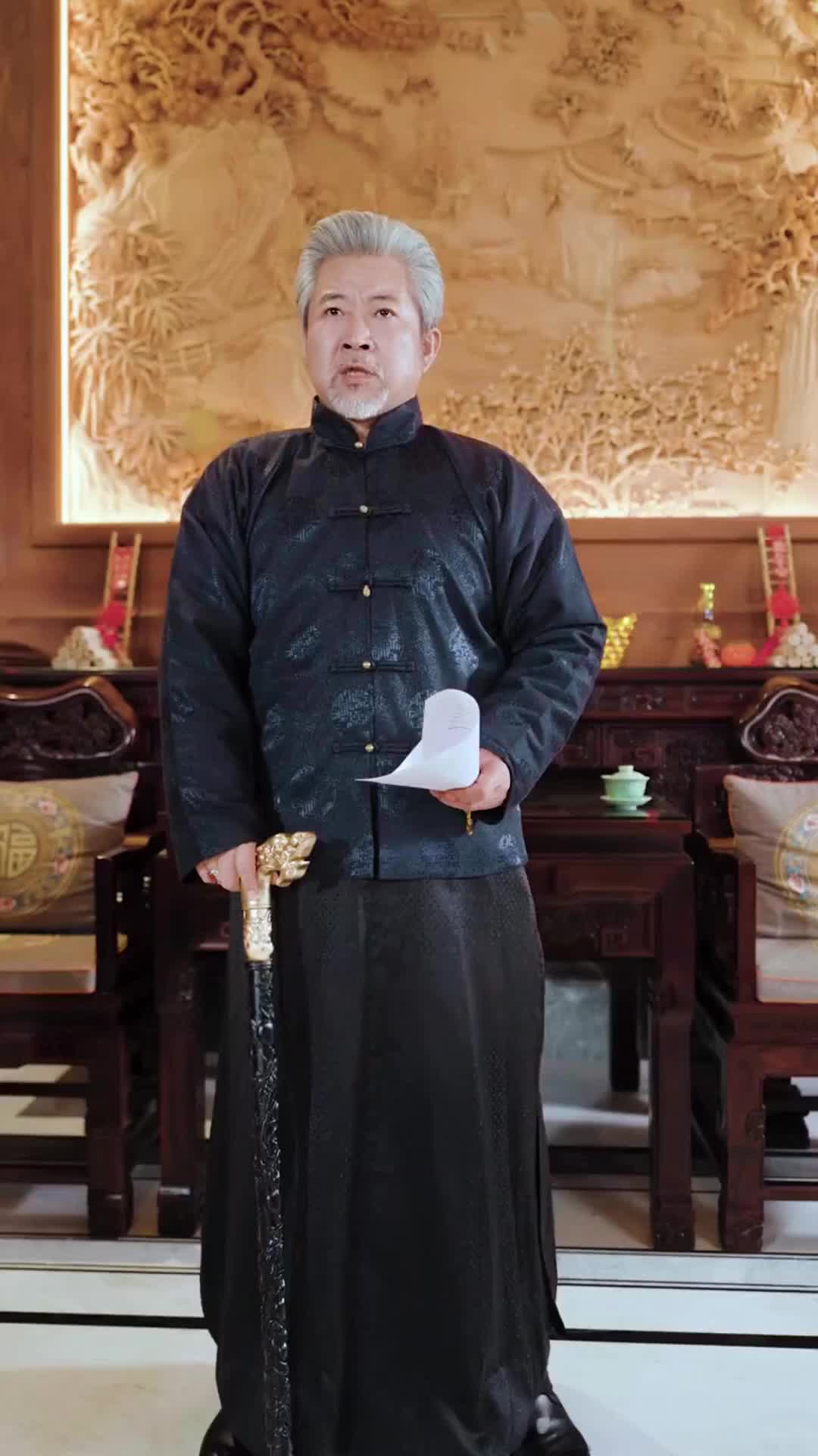 Episode 21