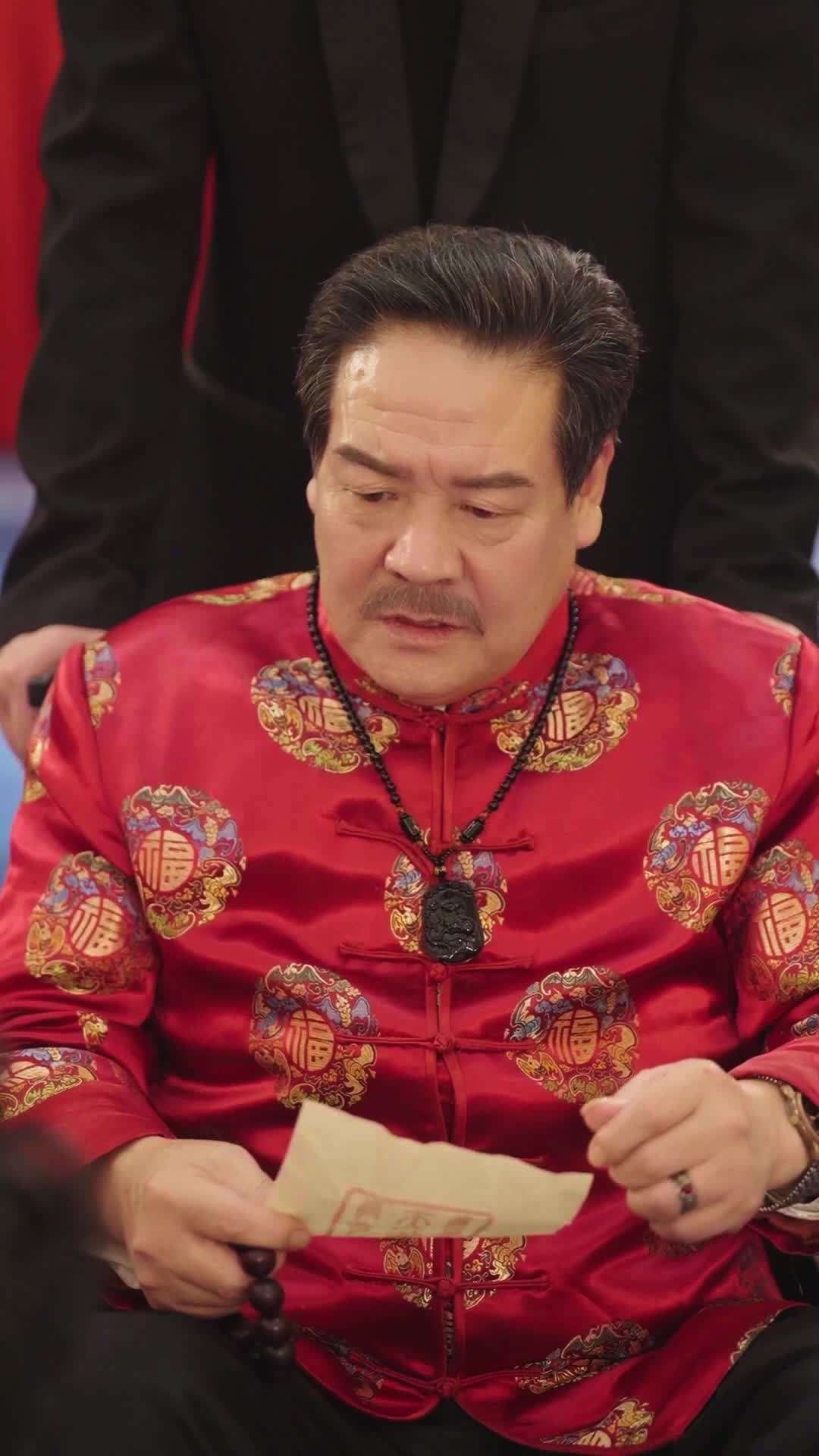 Episode 32