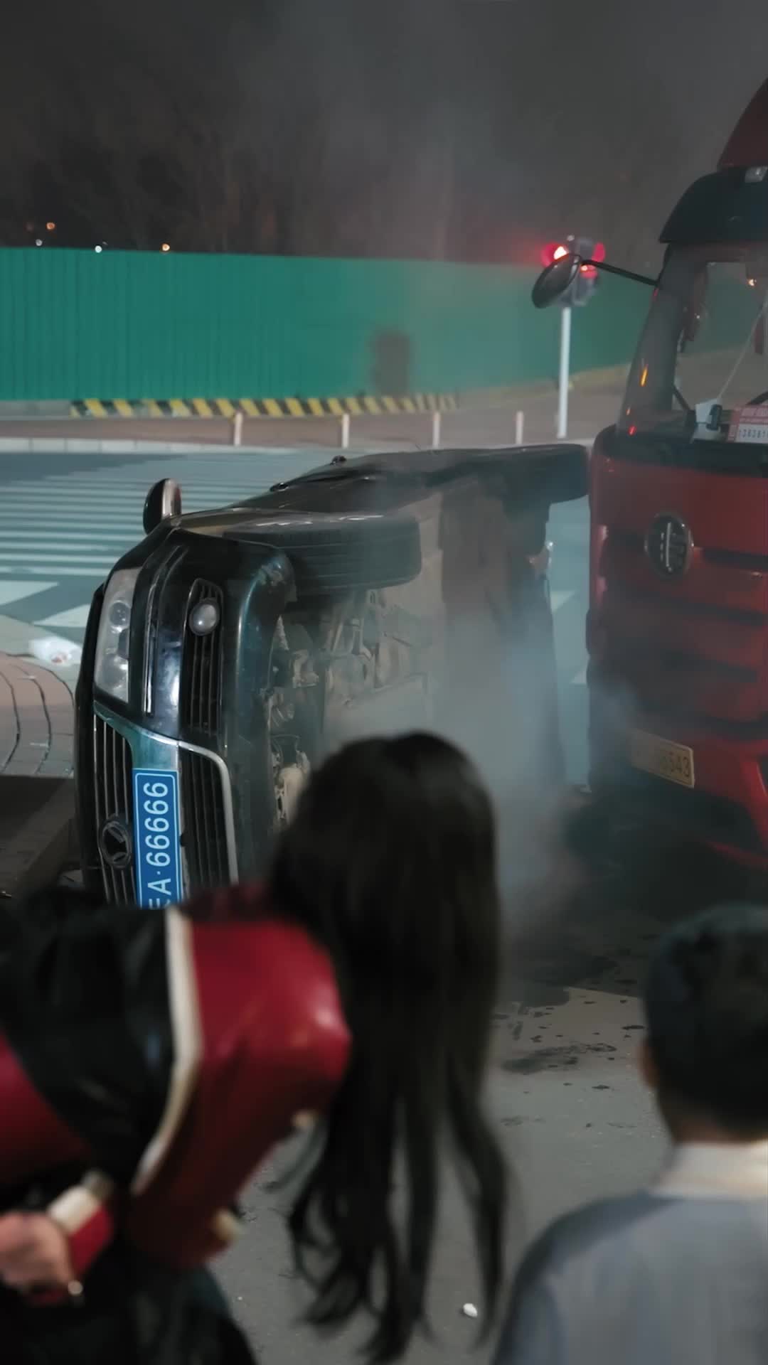 Bölüm 14