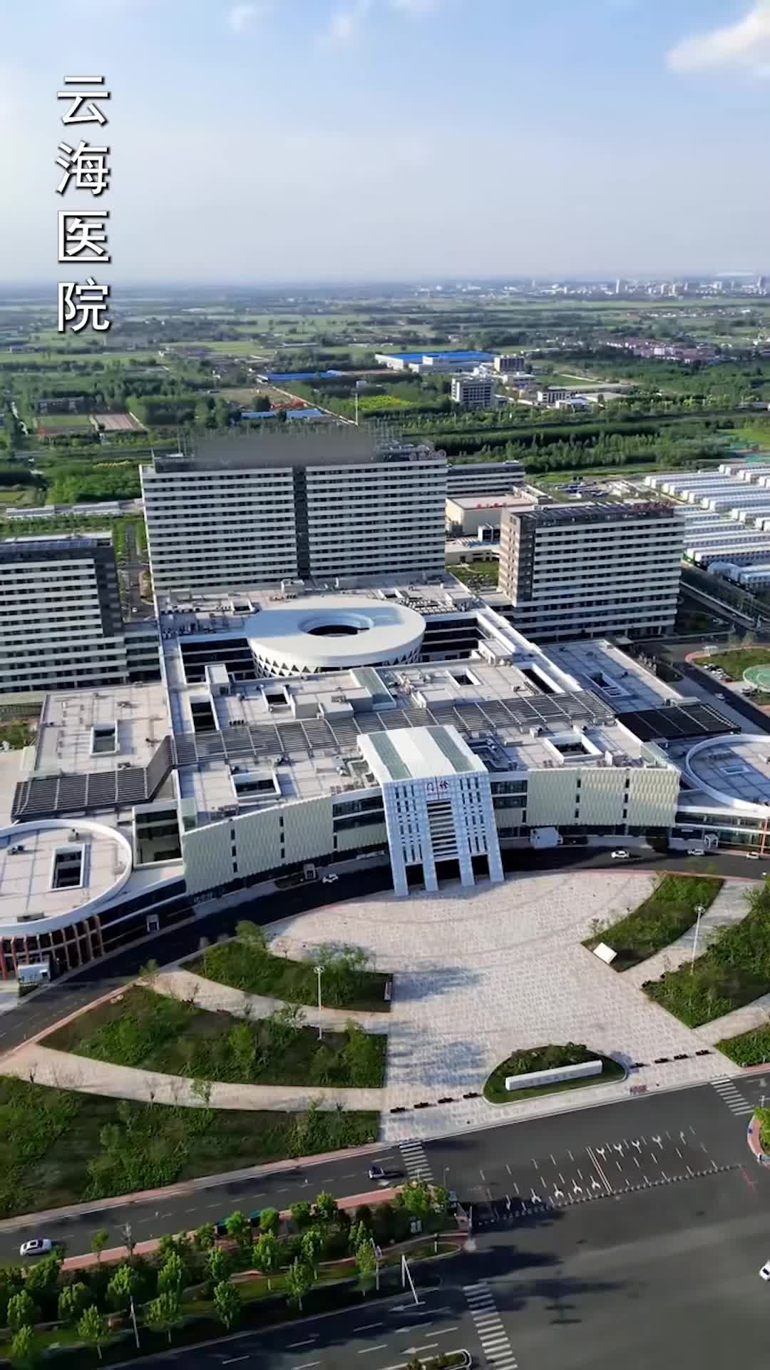 Bölüm 1