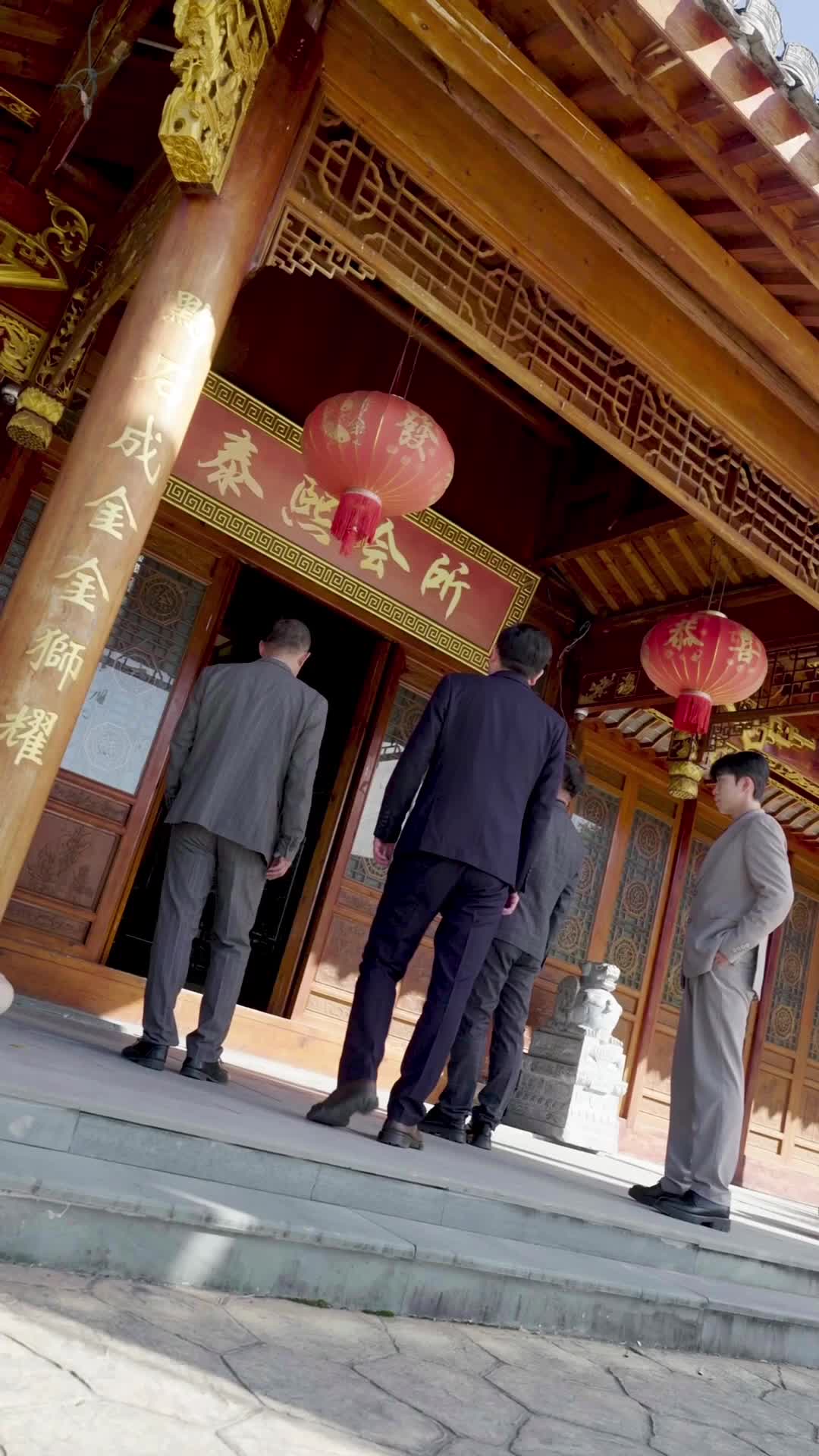 Episode 46