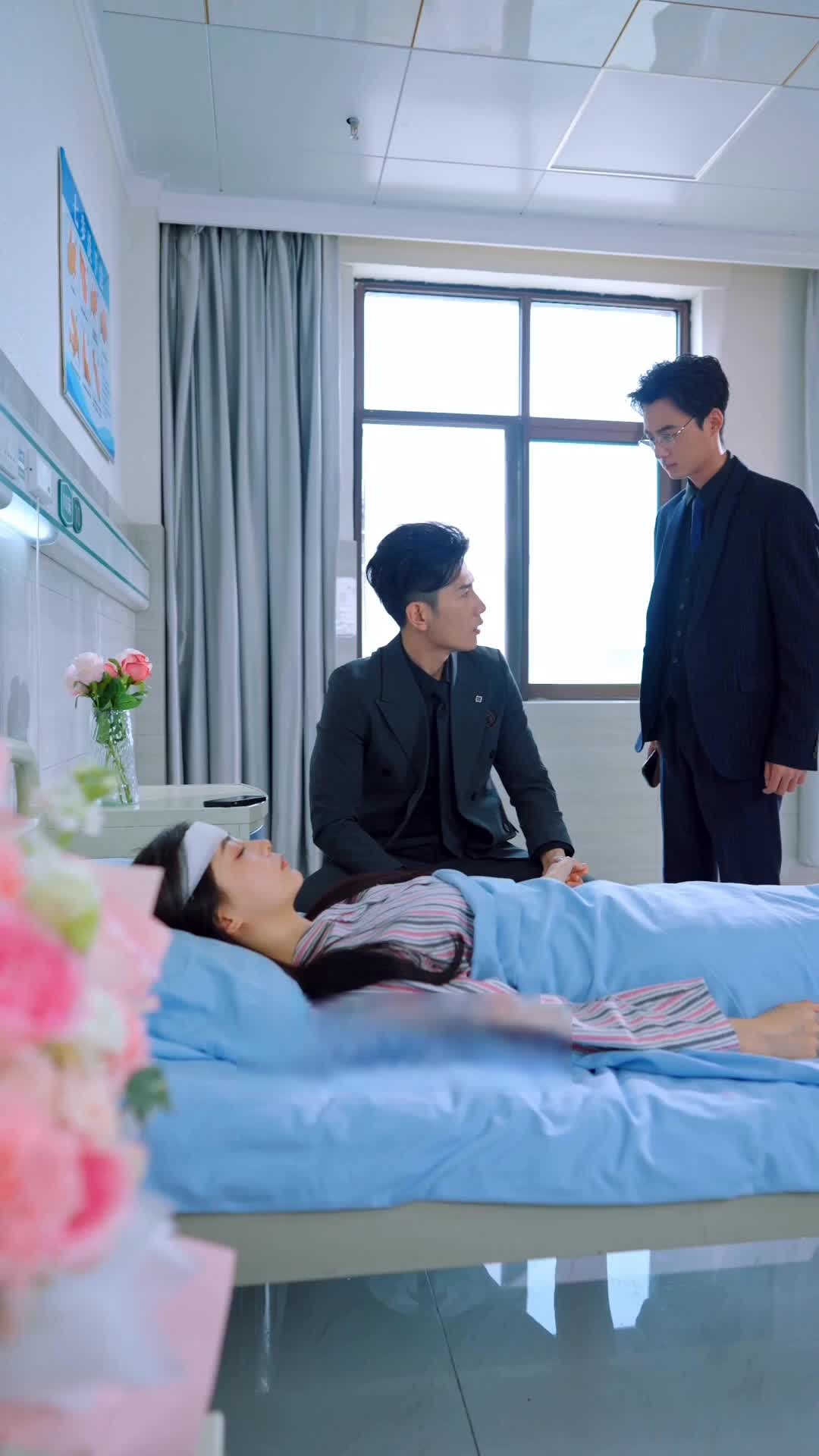 Bölüm 33