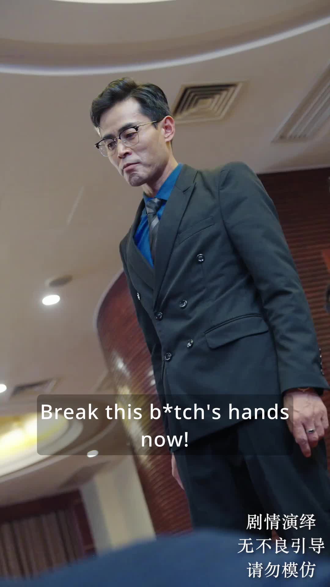 Episode 76