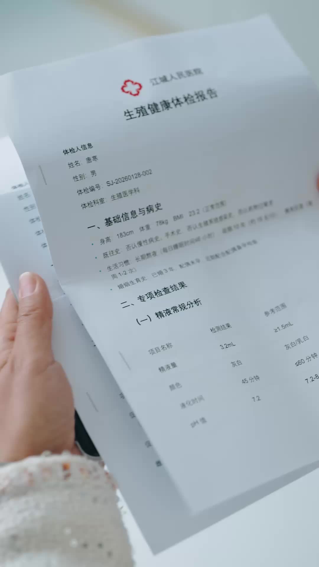 Episode 28