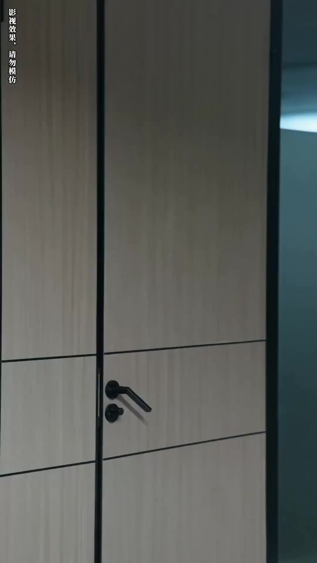 Bölüm 69