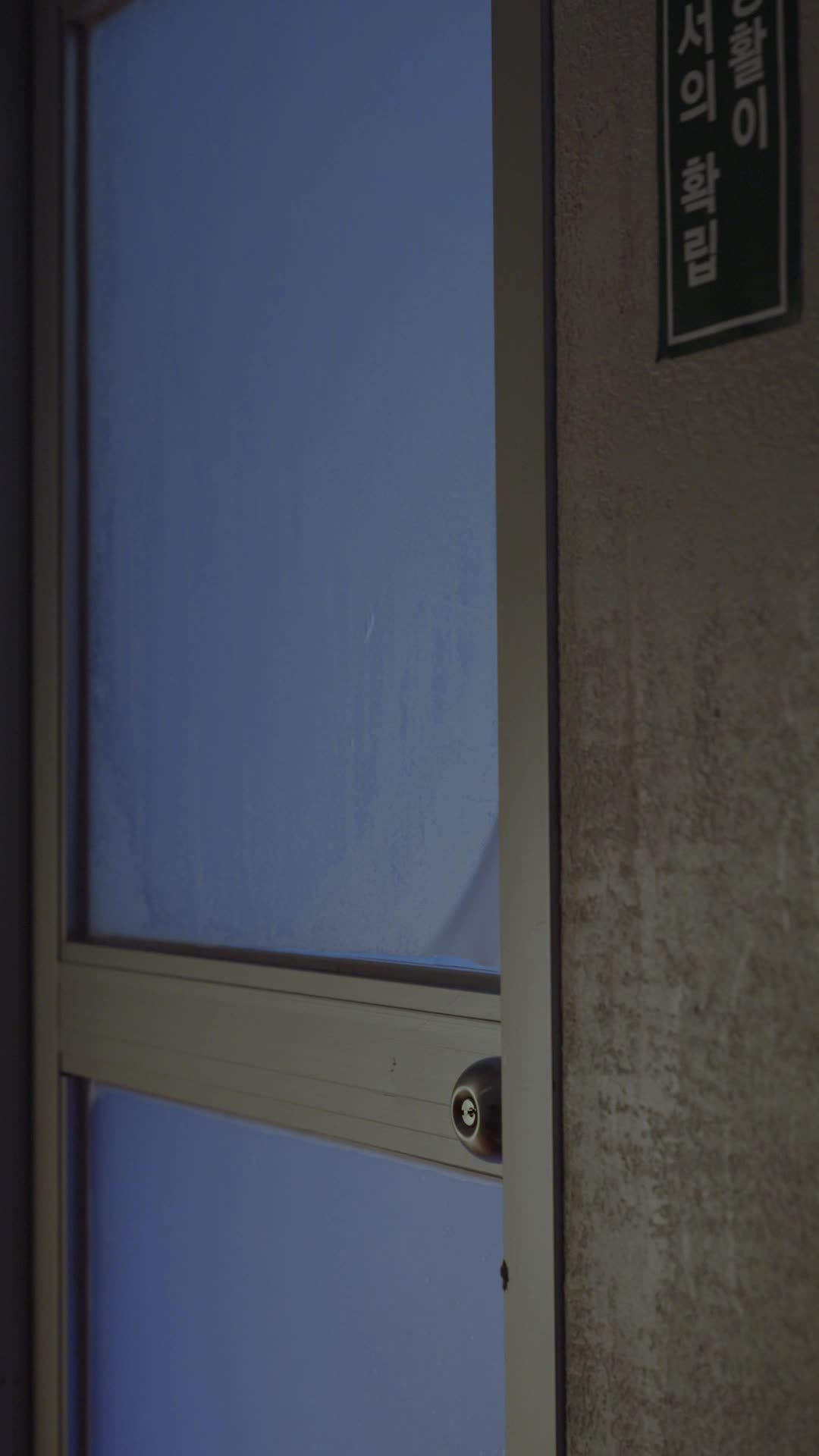Episode 21