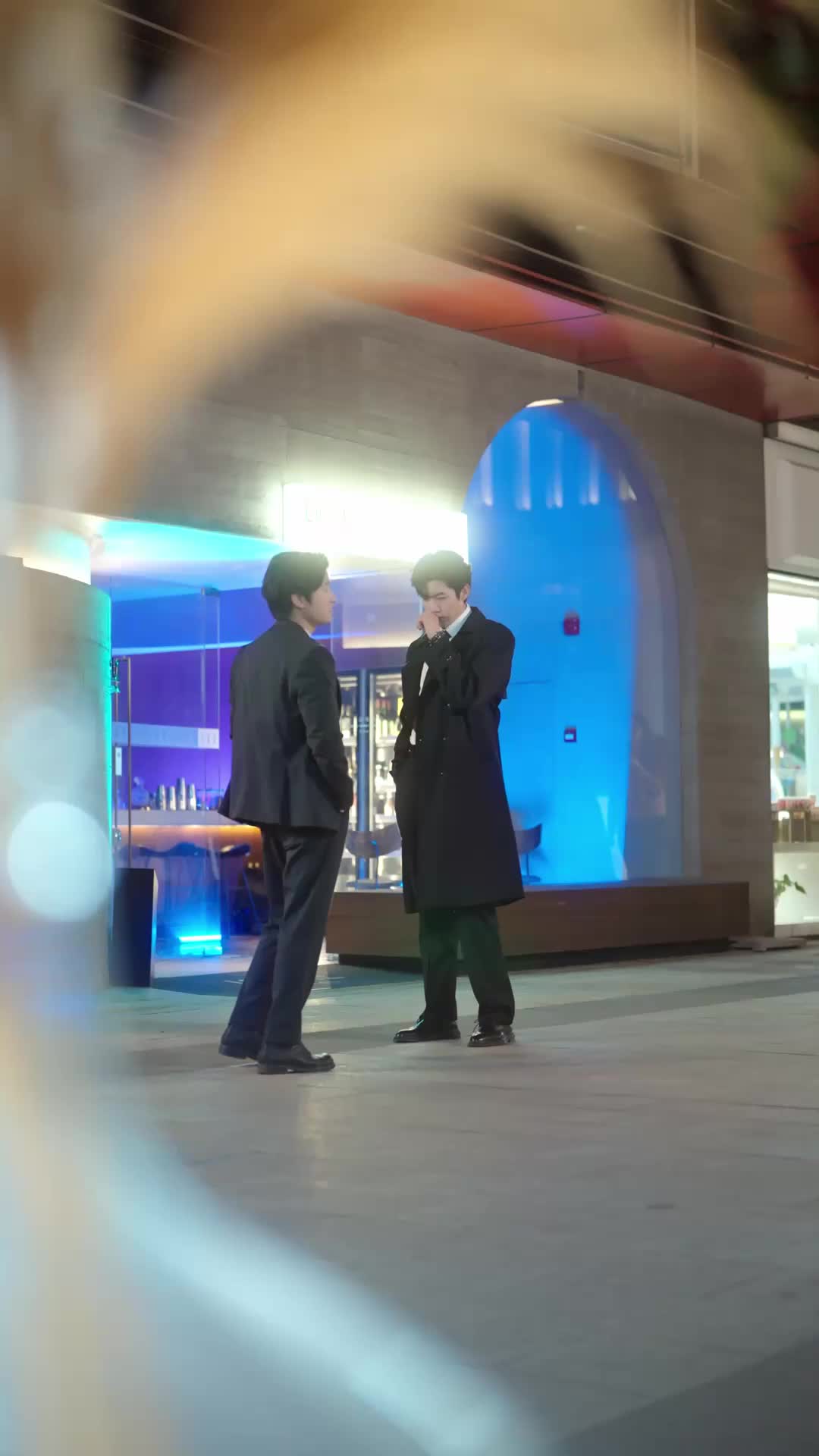 Bölüm 43
