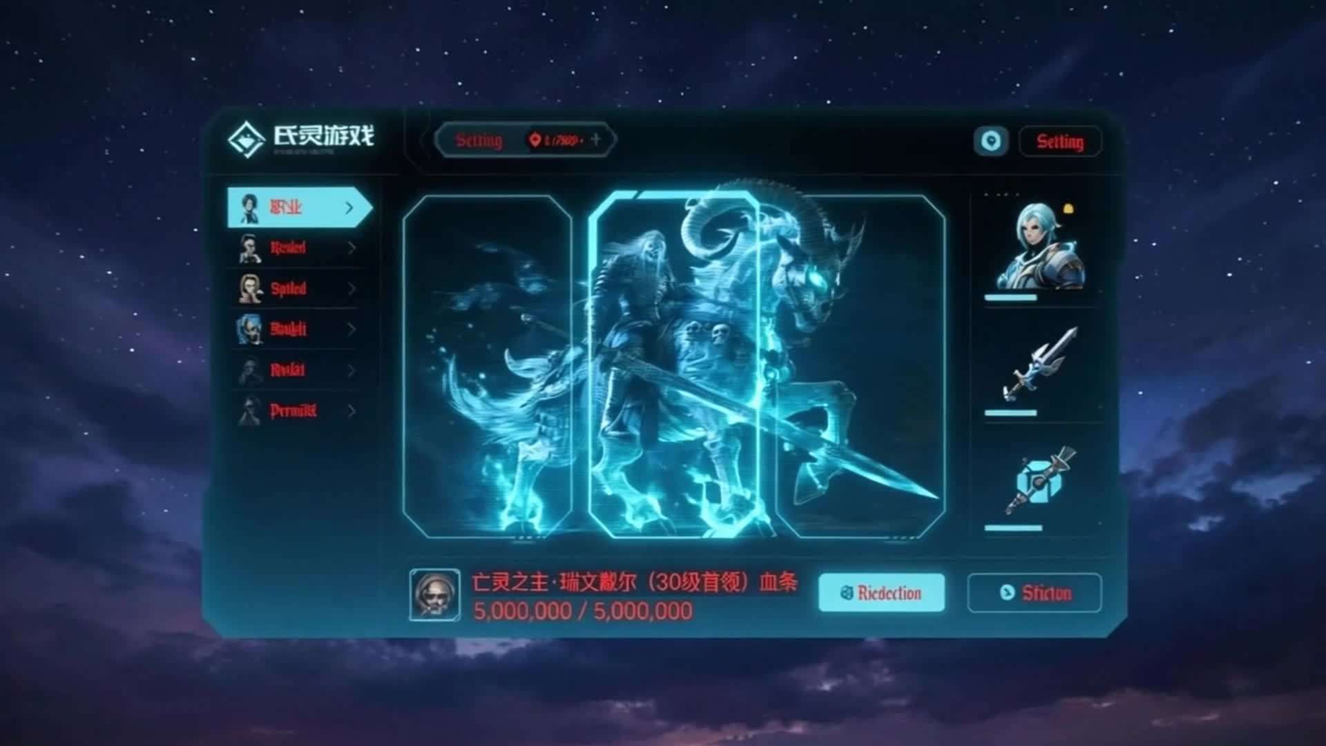 Episode 9