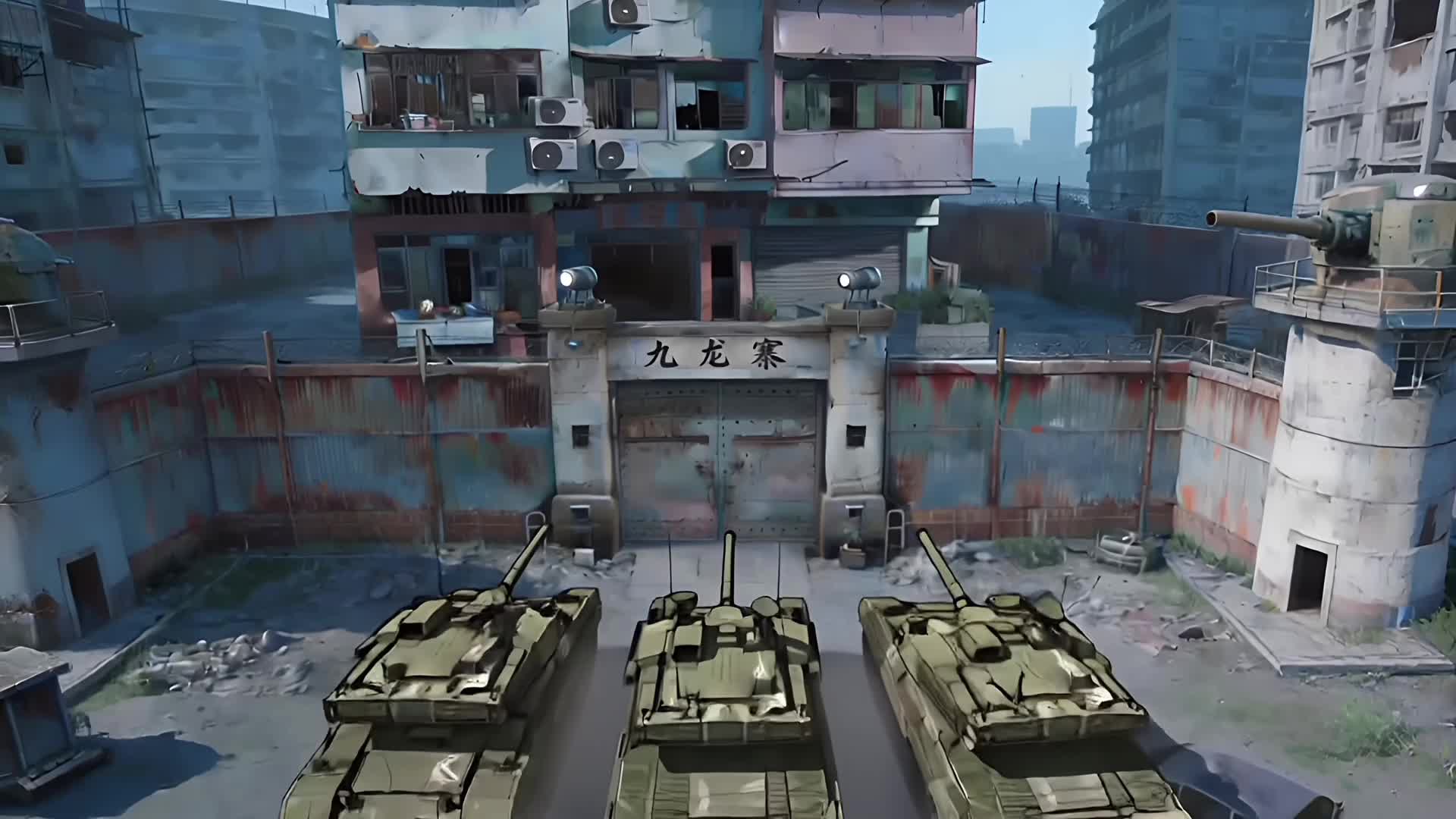 Bölüm 57