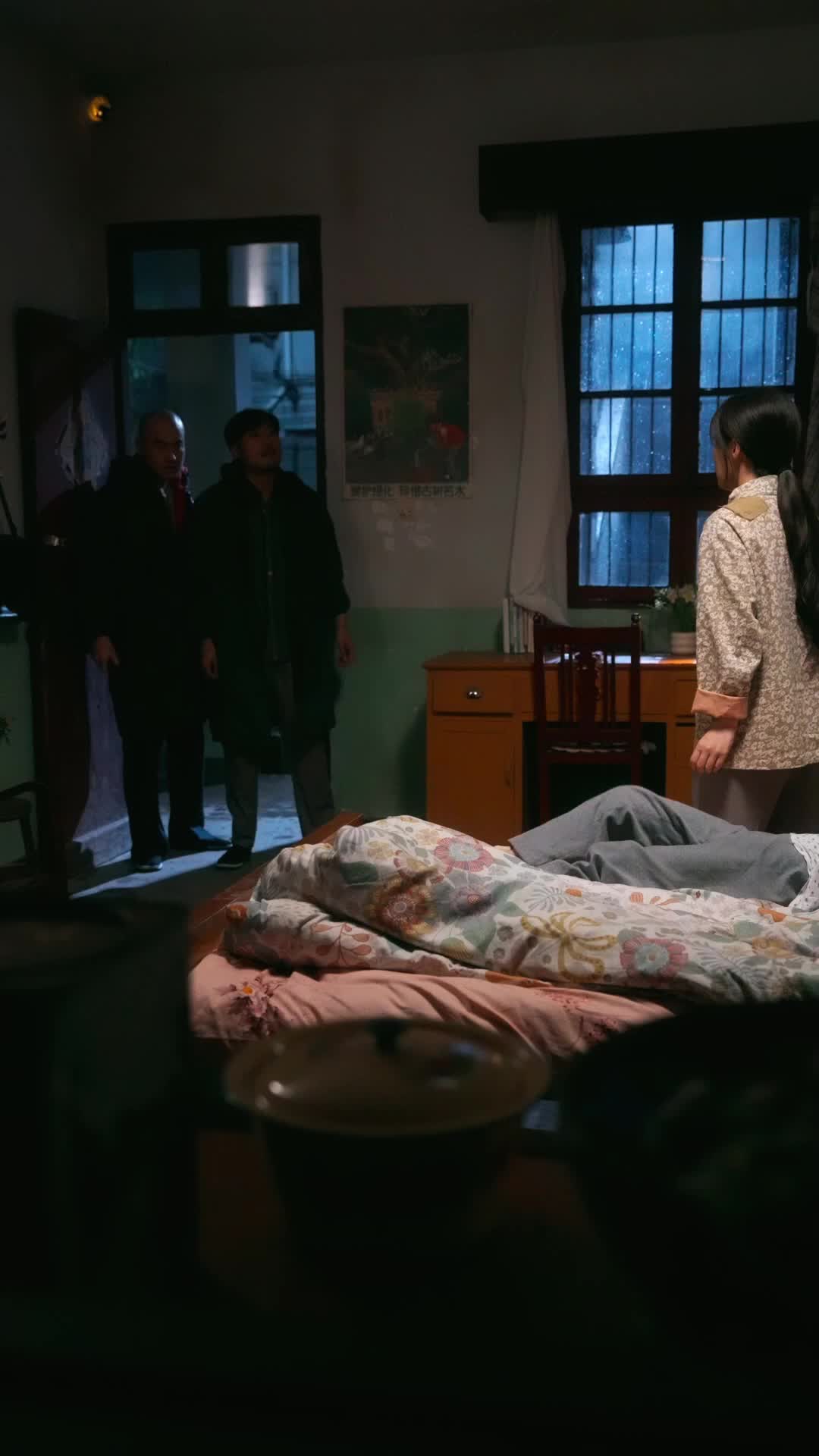 Episode 2