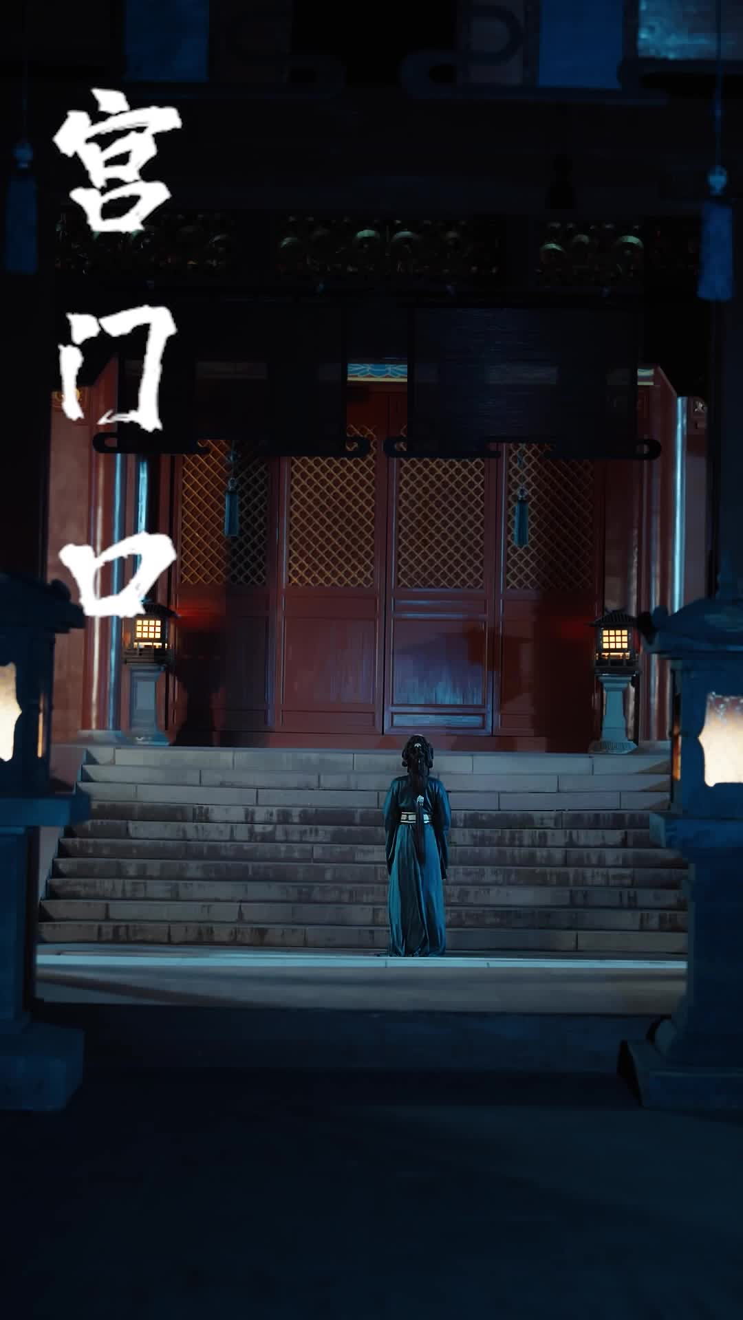 Episode 58