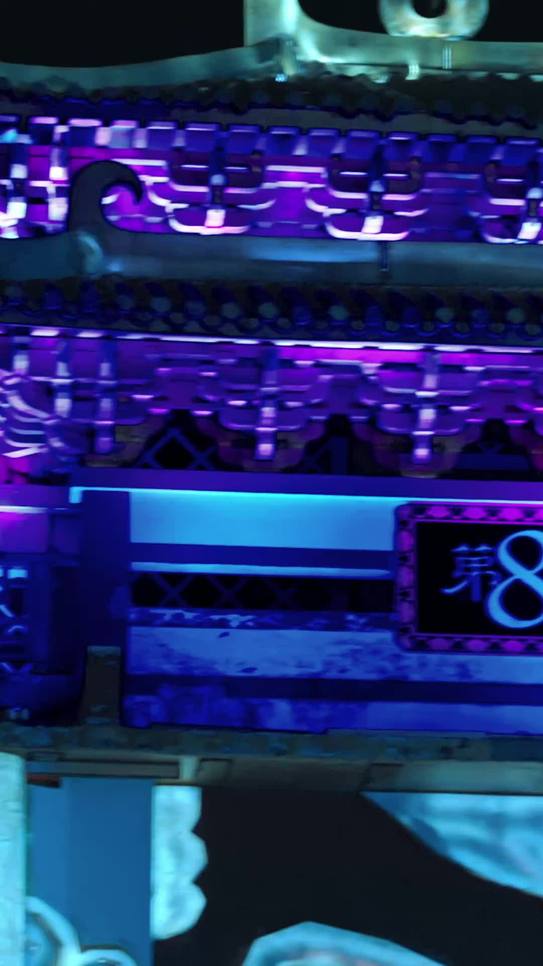Bölüm 42