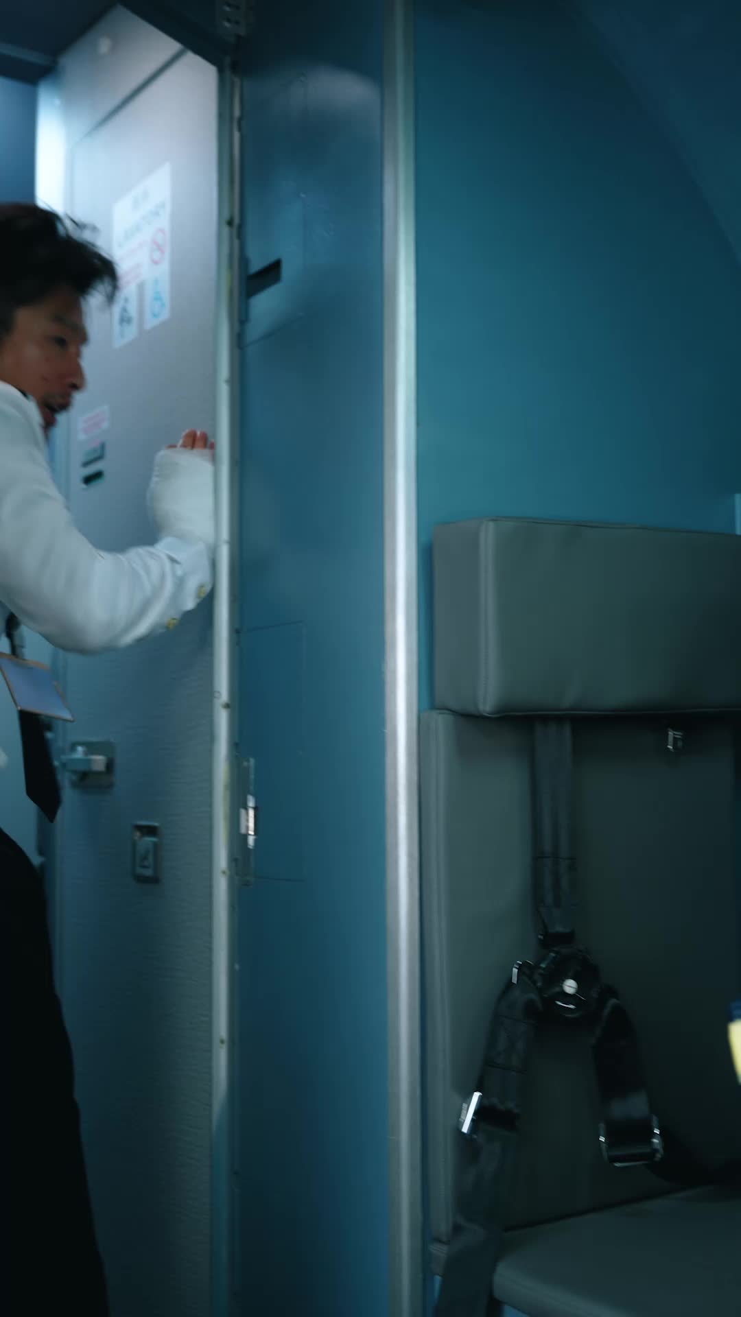 Bölüm 26
