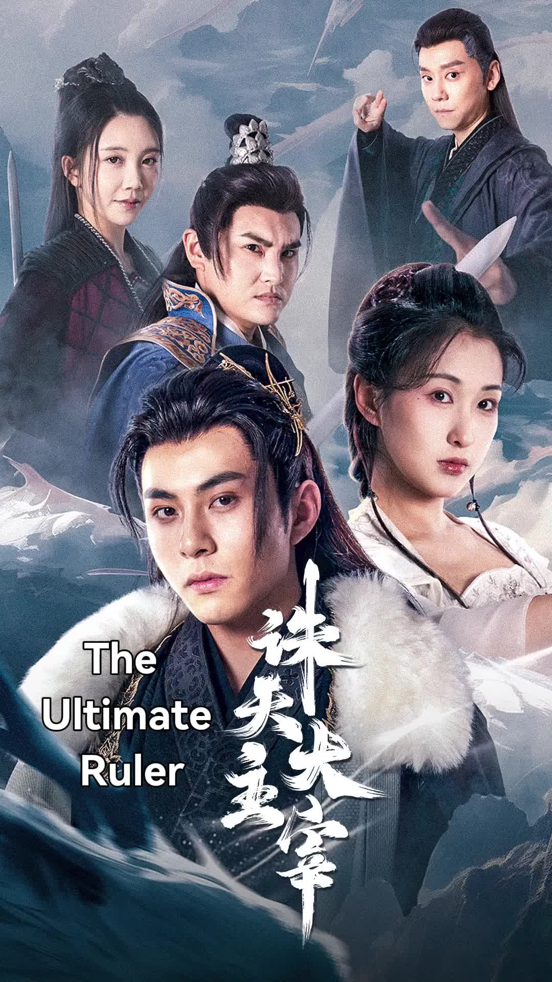 Episode 1