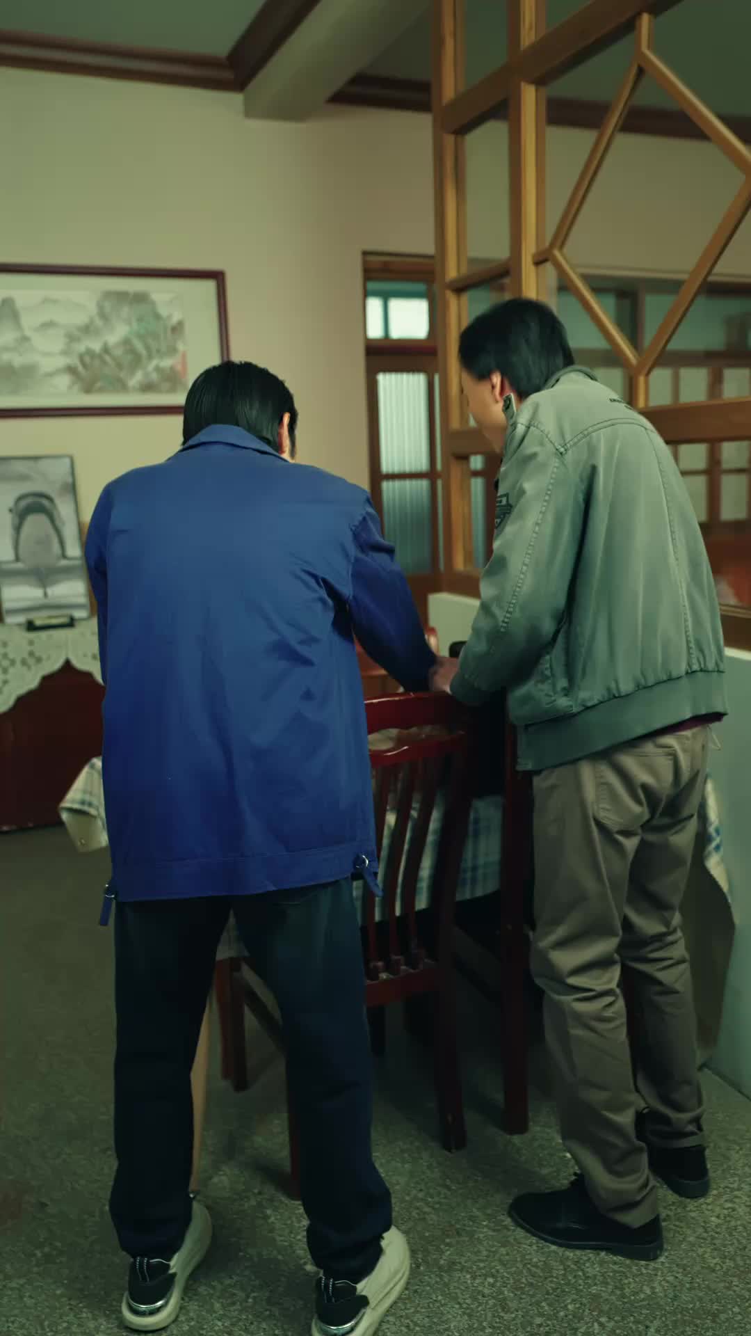 Bölüm 6