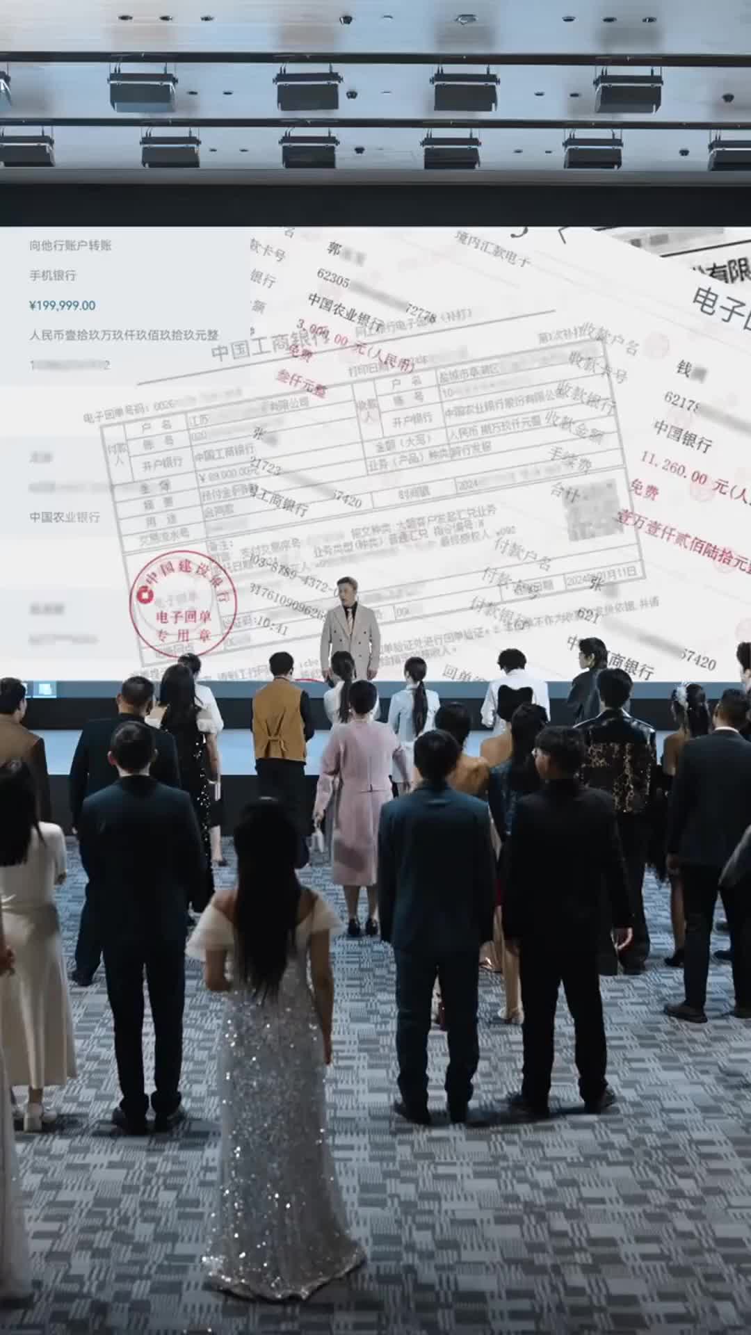 Episode 27