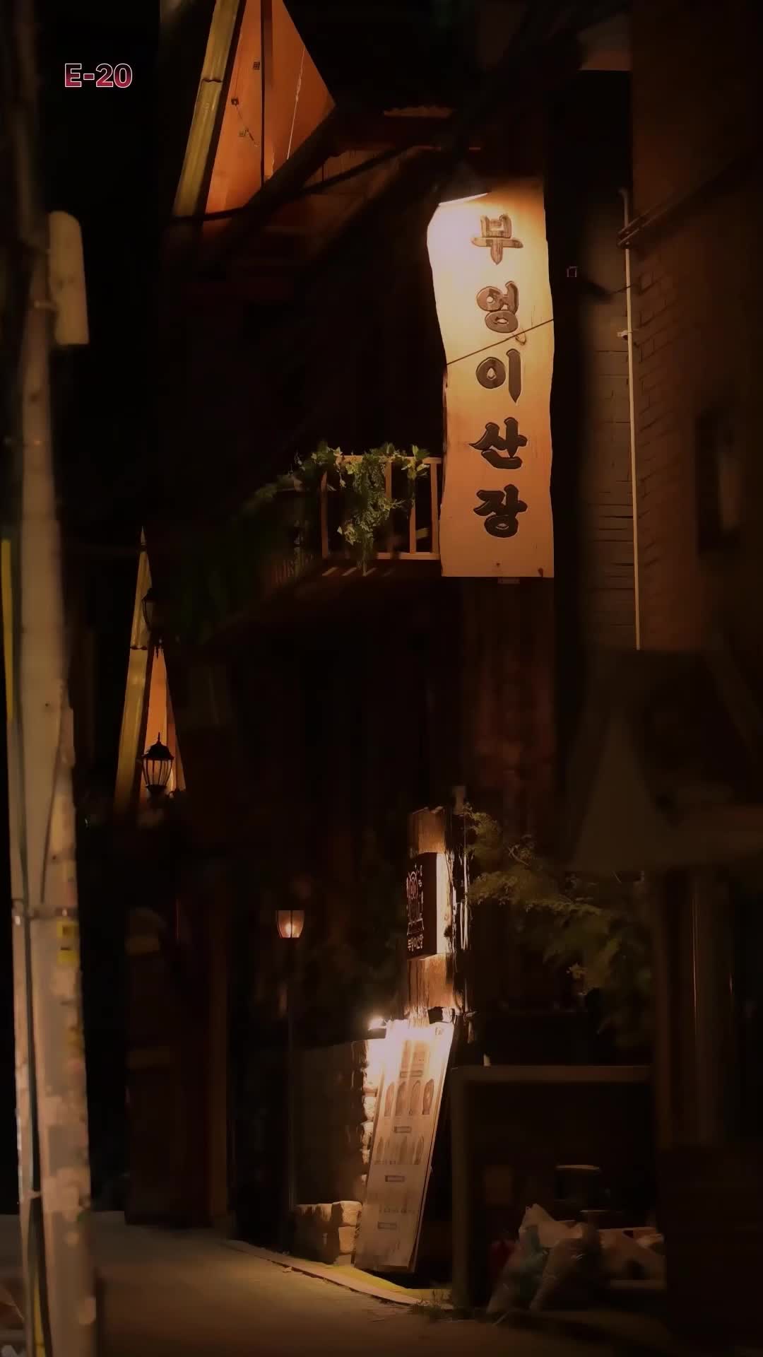 Episode 20