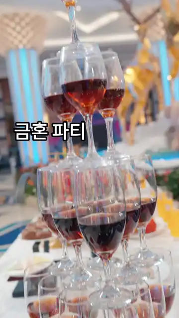 그 남자의 계략에 빠져버렸다 6화
