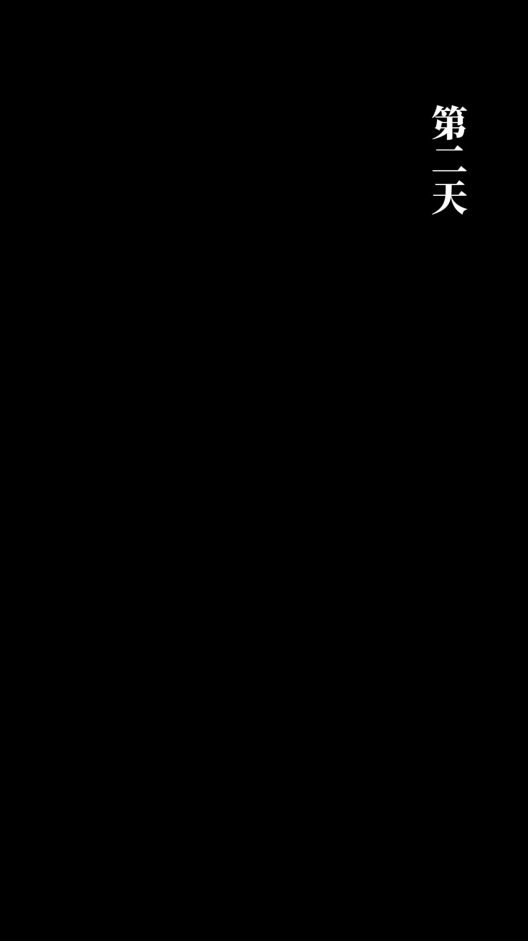 Bölüm 36