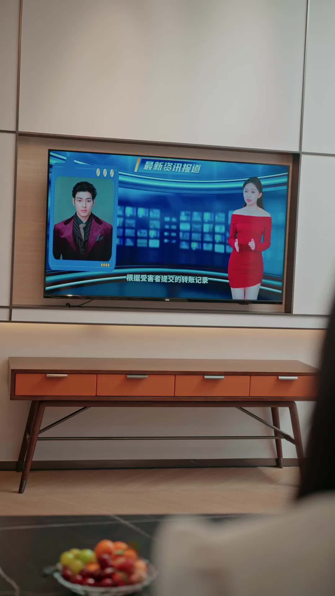 Episode 40