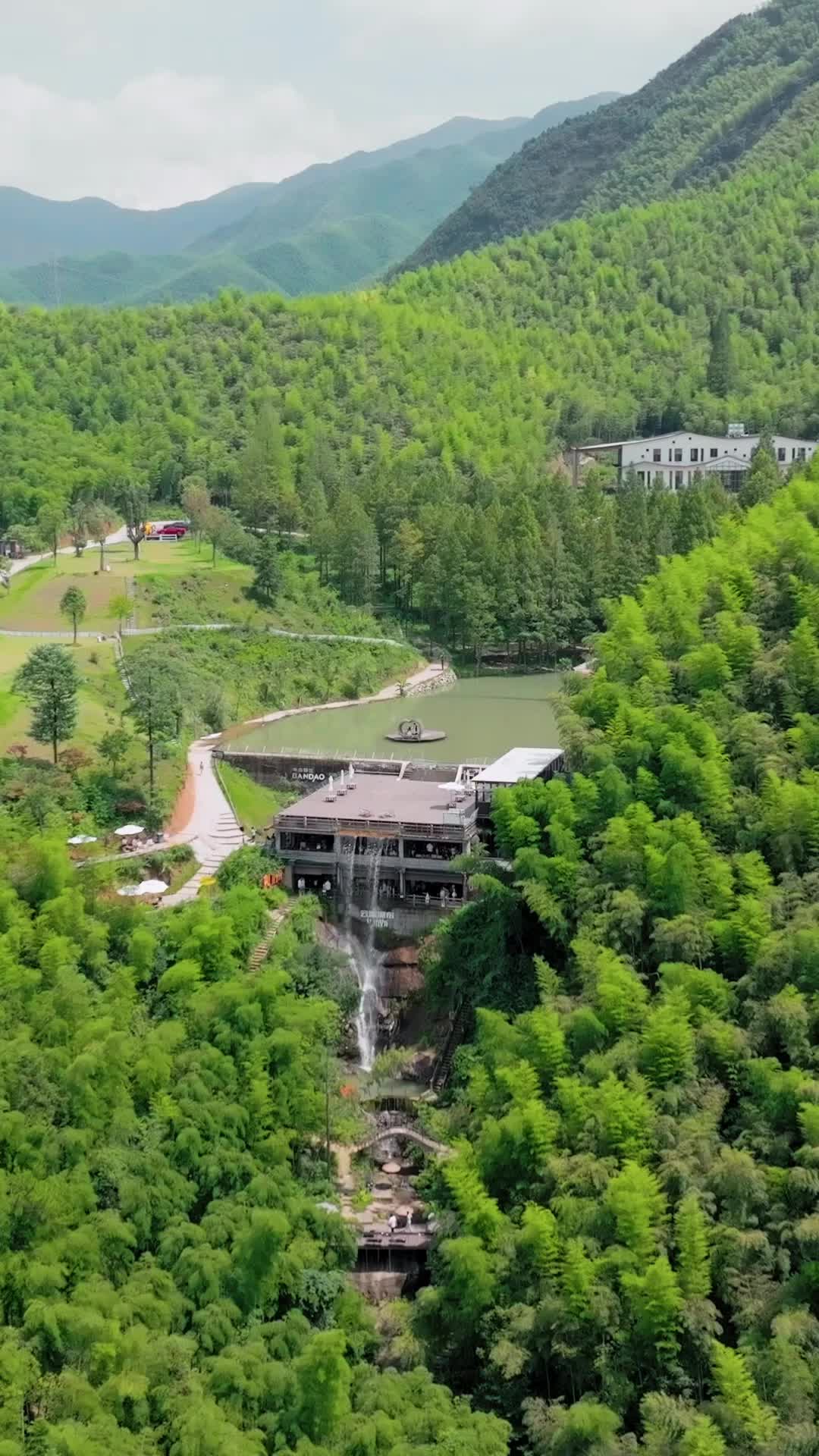 Bölüm 32
