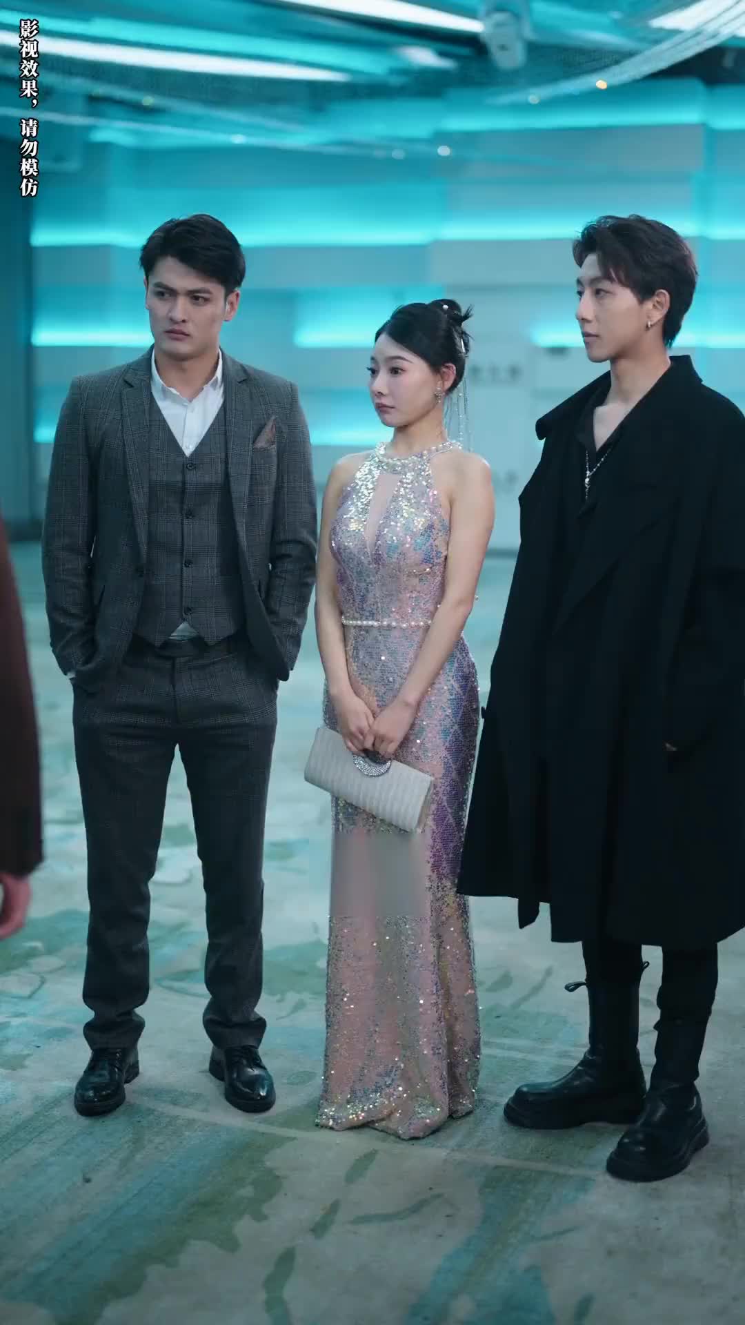 Surrounded by Heirs episode 24