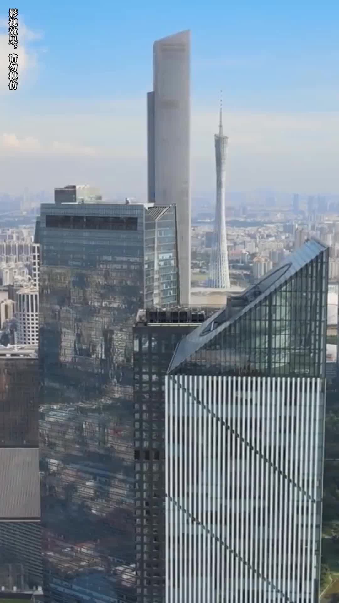 Bölüm 7