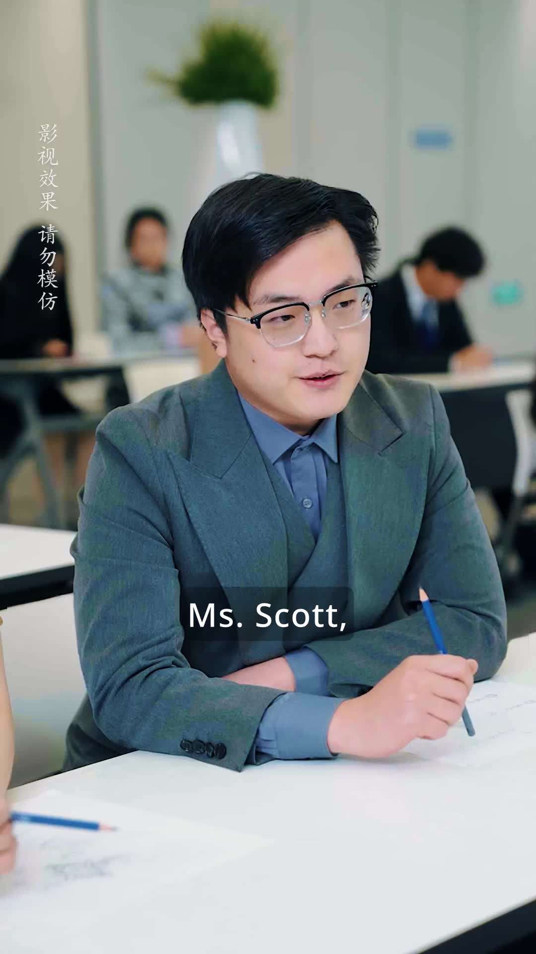 Episode 39