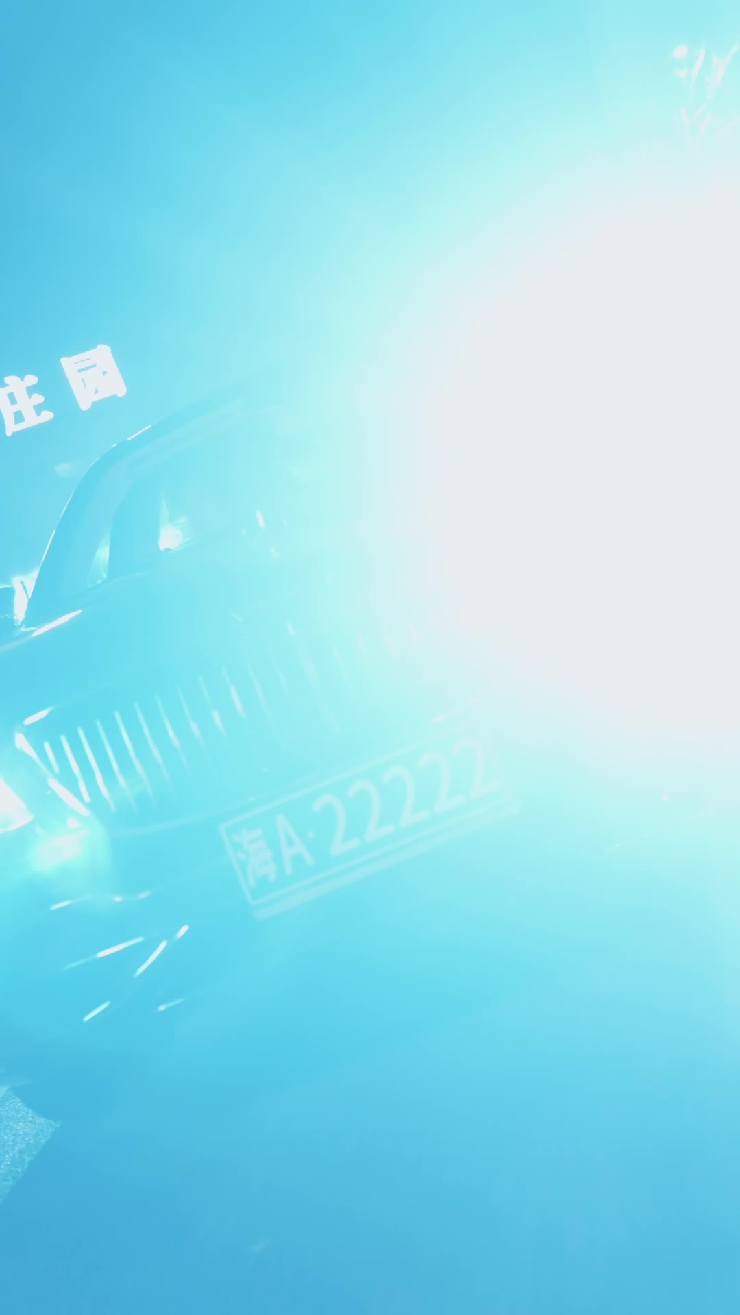 Episode 36