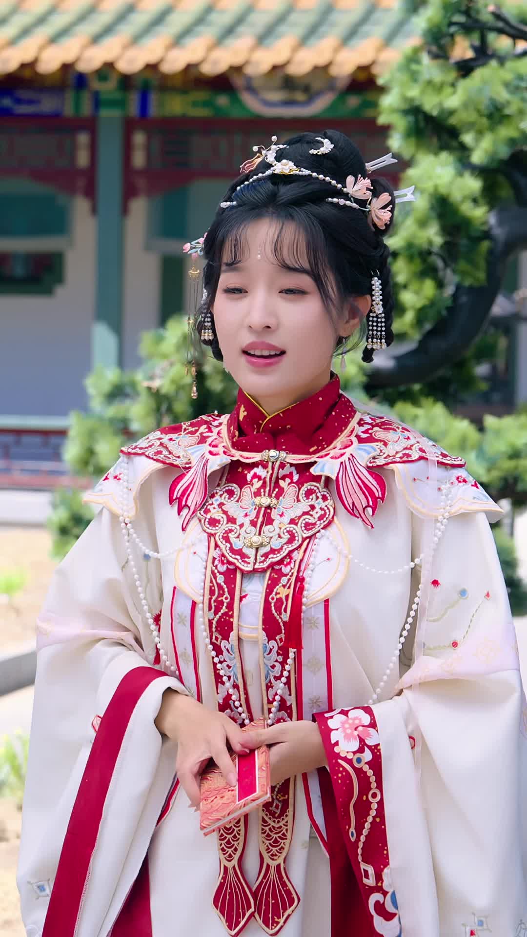 Episode 17
