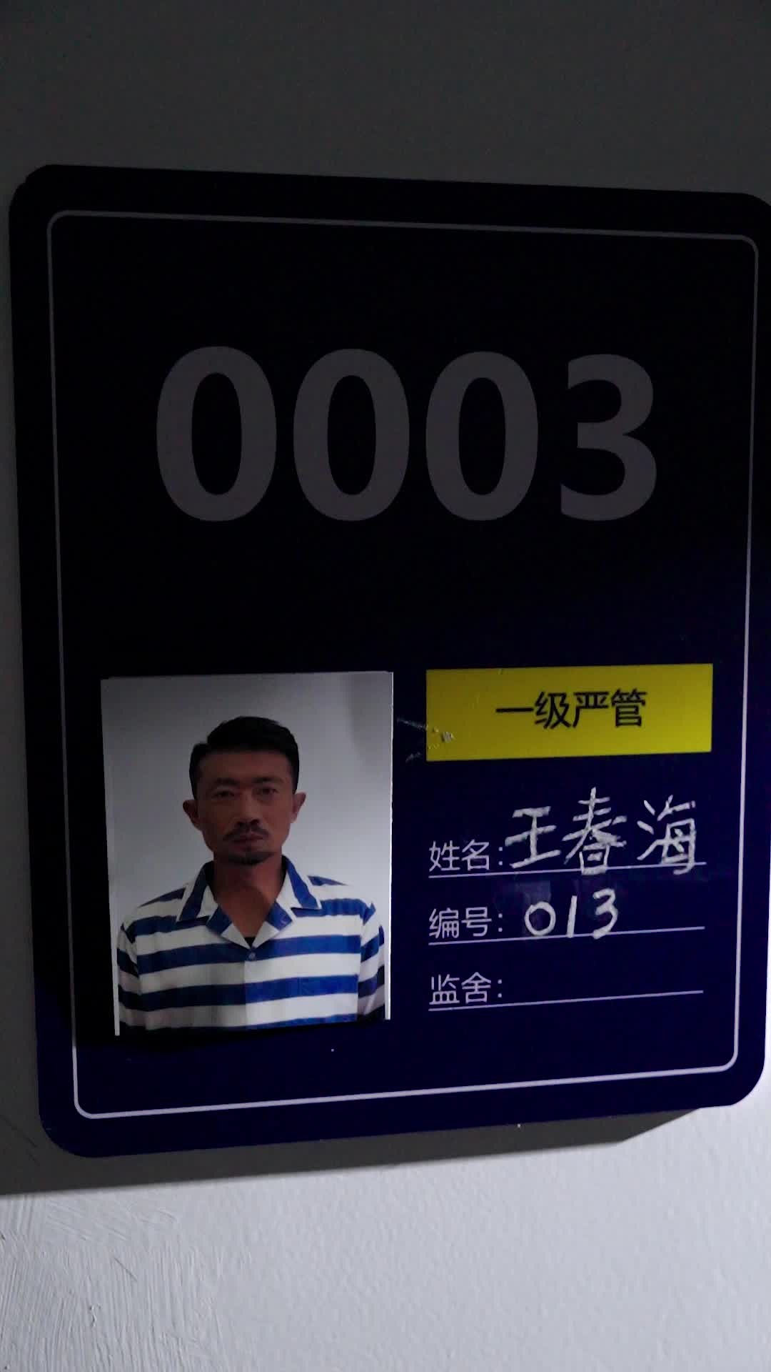 Poster 69a1439ad86964f4590b2e27