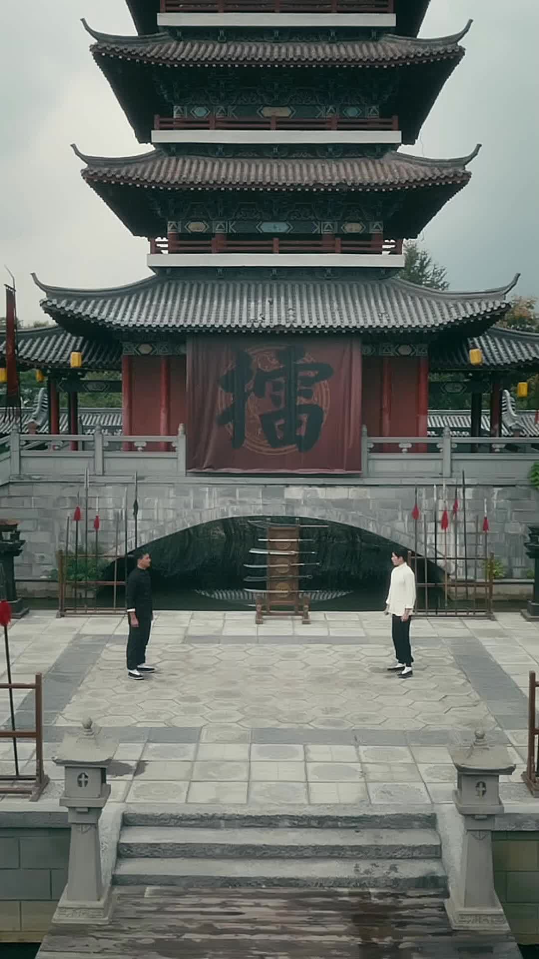 Episode 14