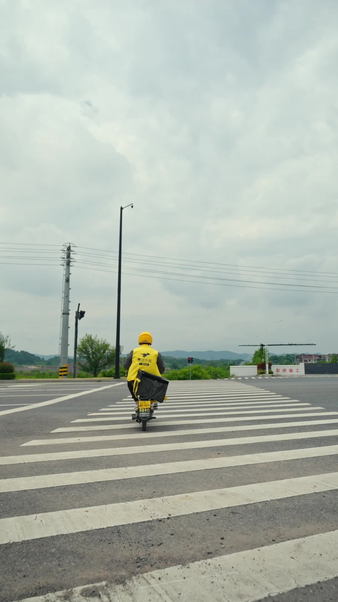 Bölüm 1