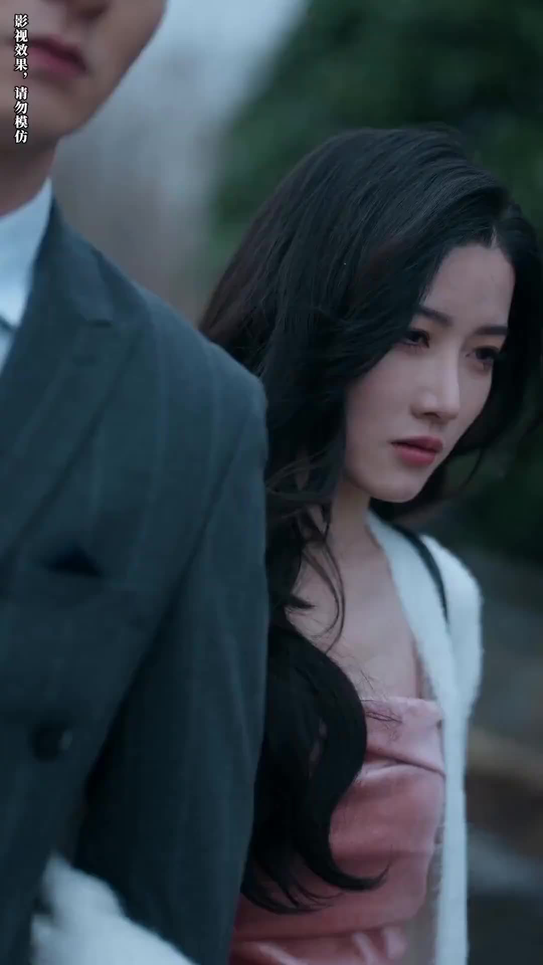 Surrounded by Heirs episode 11