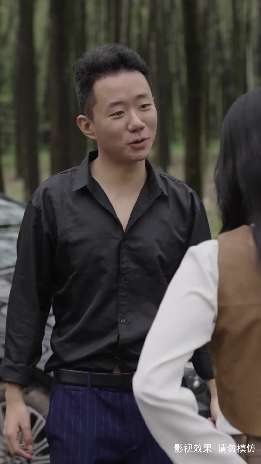 Bölüm 69