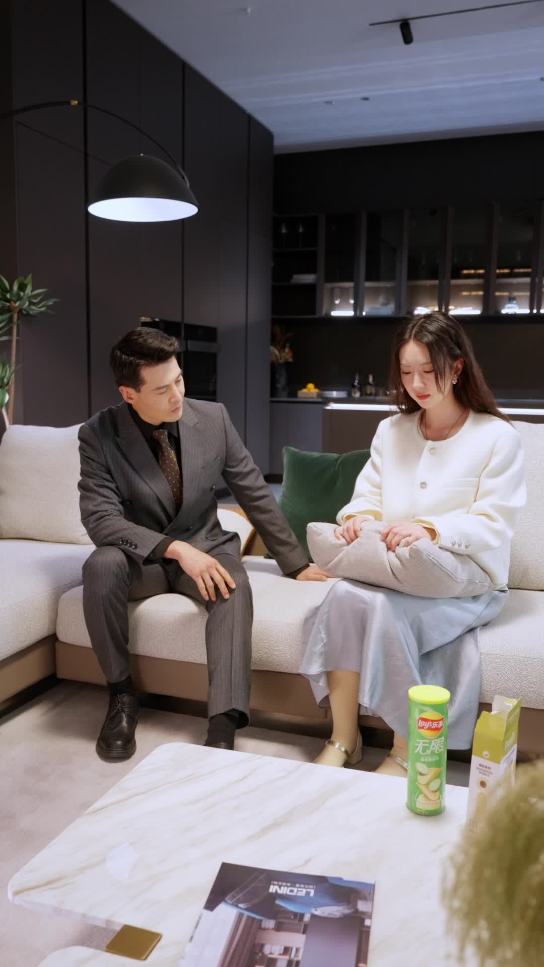 Don't Mess With CEO's Wife episode 61