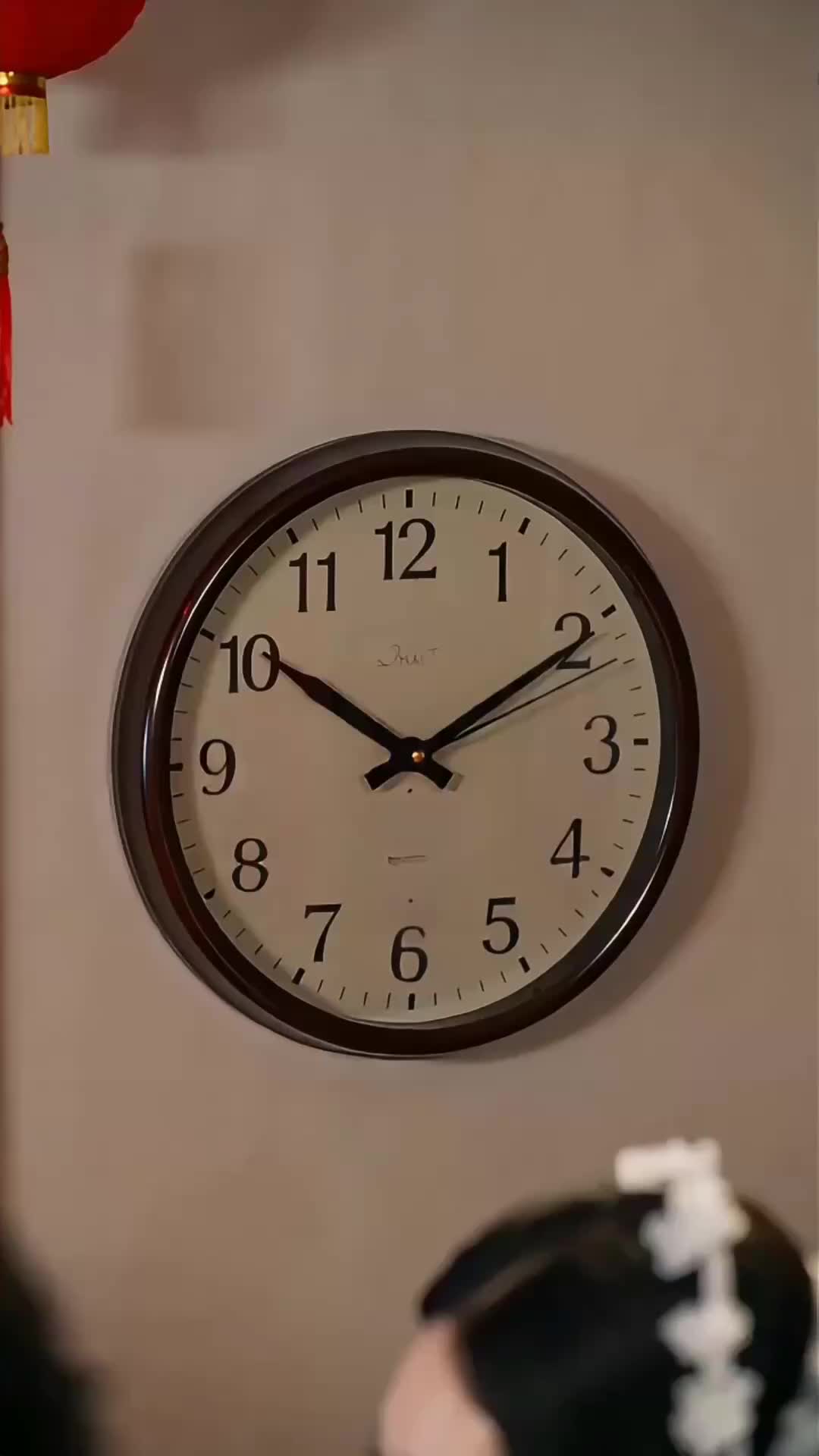 Bölüm 3