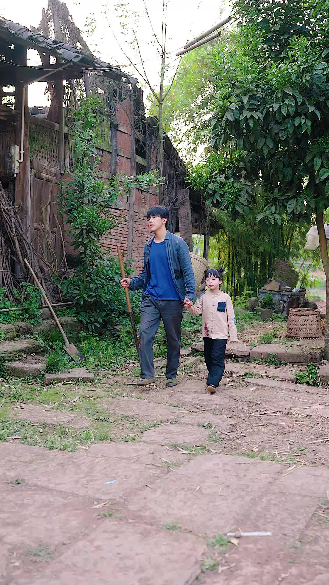 Episode 2