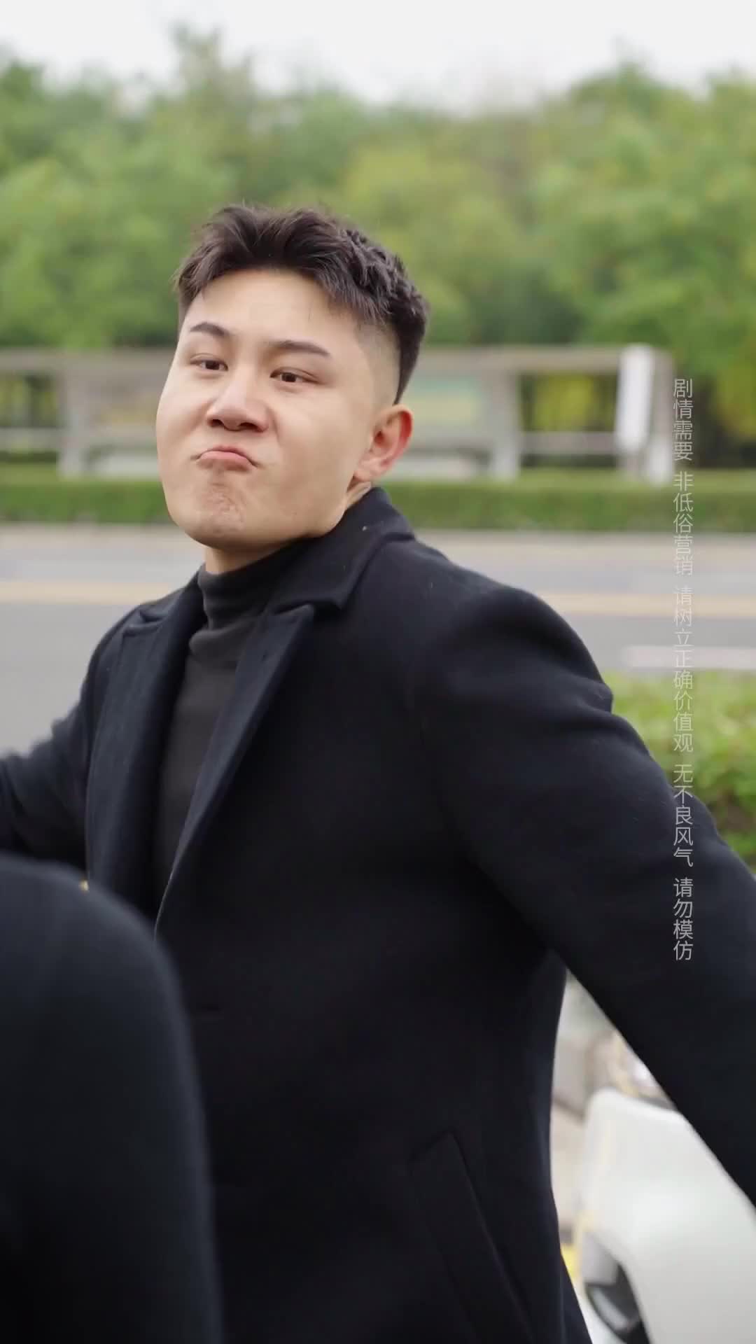 Bölüm 6